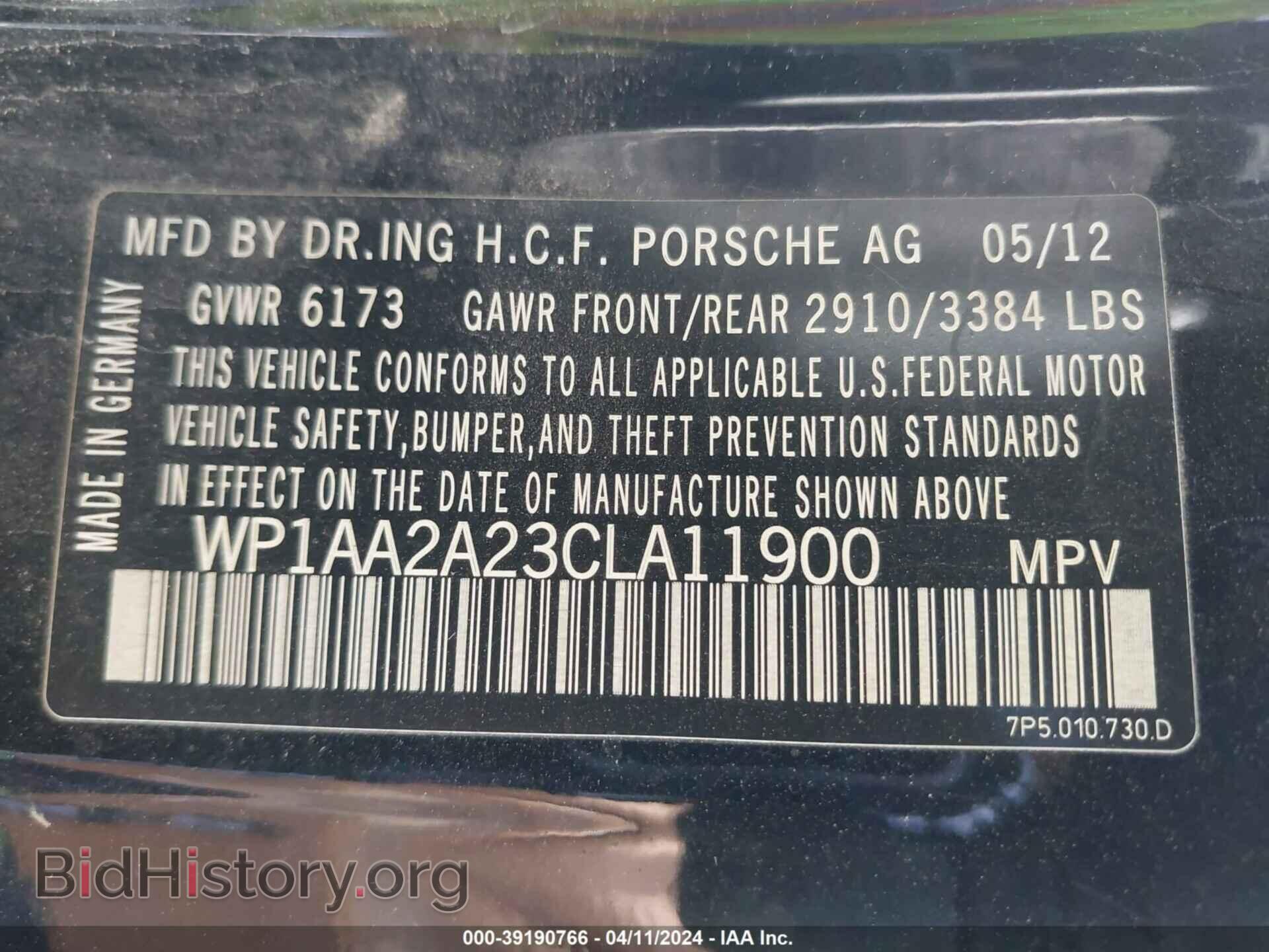 2012 PORSCHE CAYENNE - VIN: WP1AA2A23CLA11900 - Фото 9