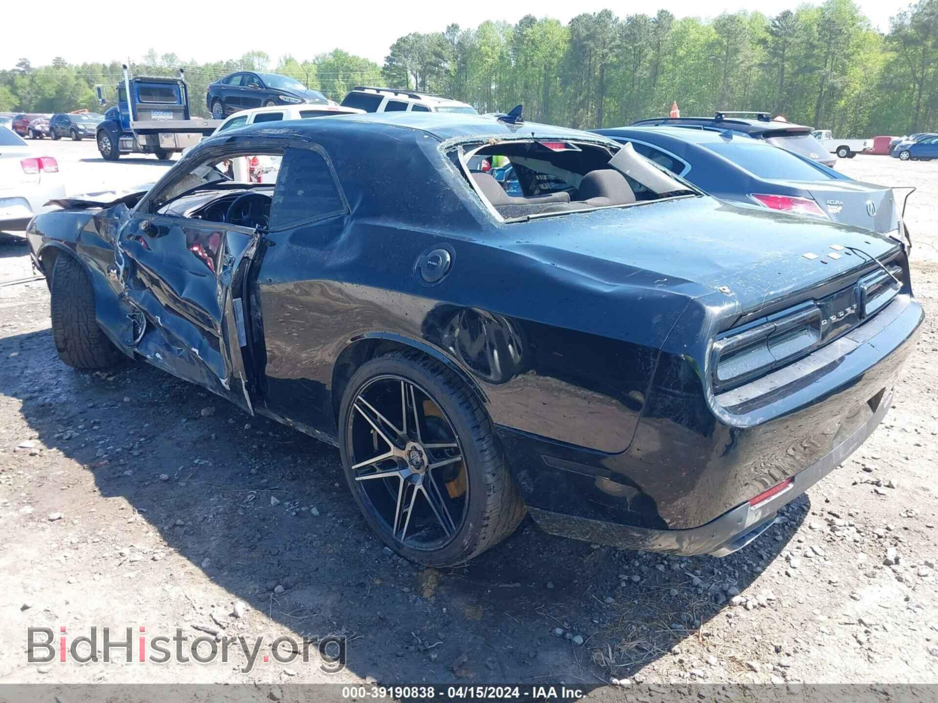 2021 DODGE CHALLENGER - VIN: 2C3CDZFJ6MH619455 - Photo 3
