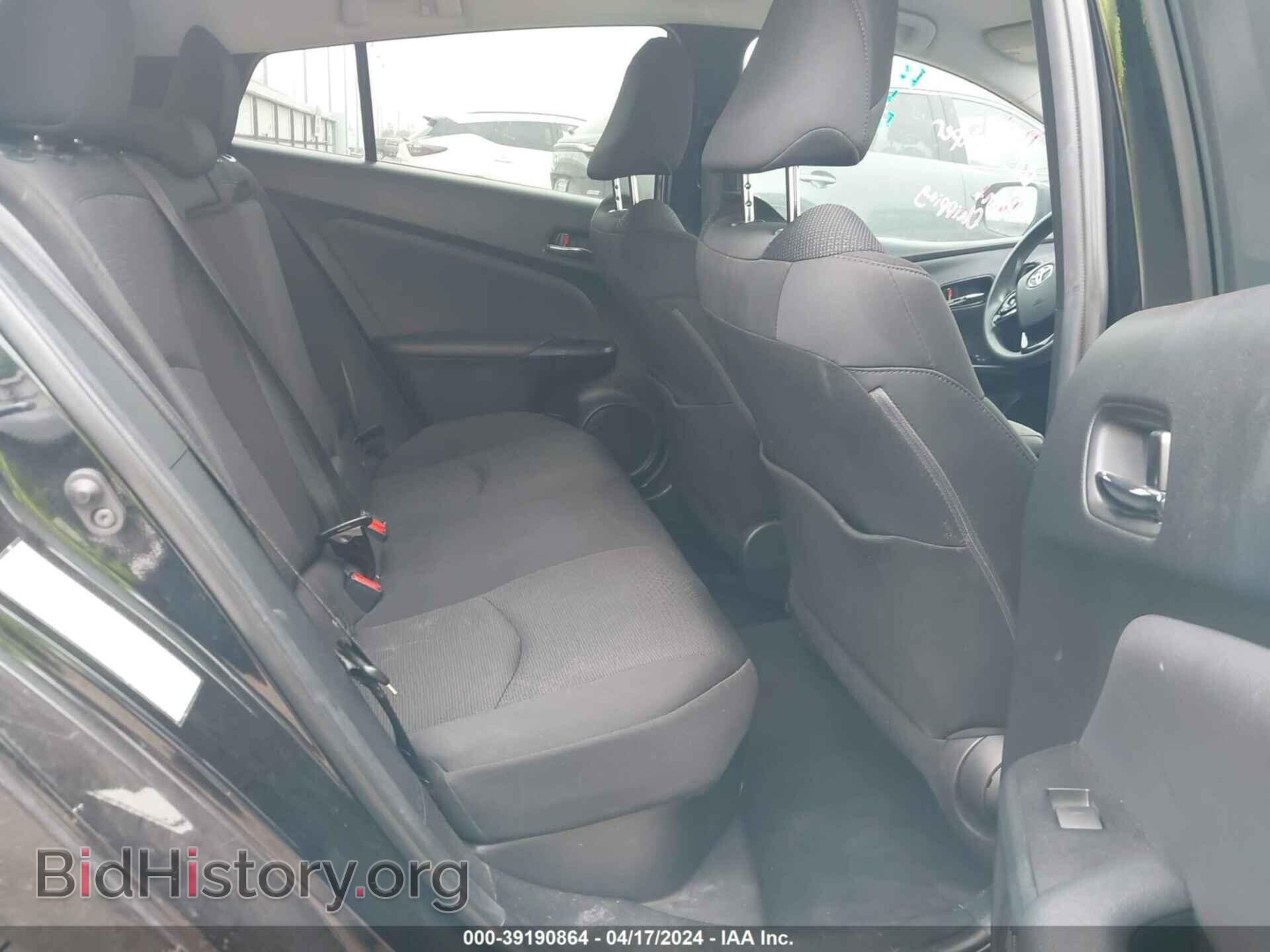 2021 TOYOTA PRIUS - VIN: JTDKAMFU7M3149341 - Фото 8