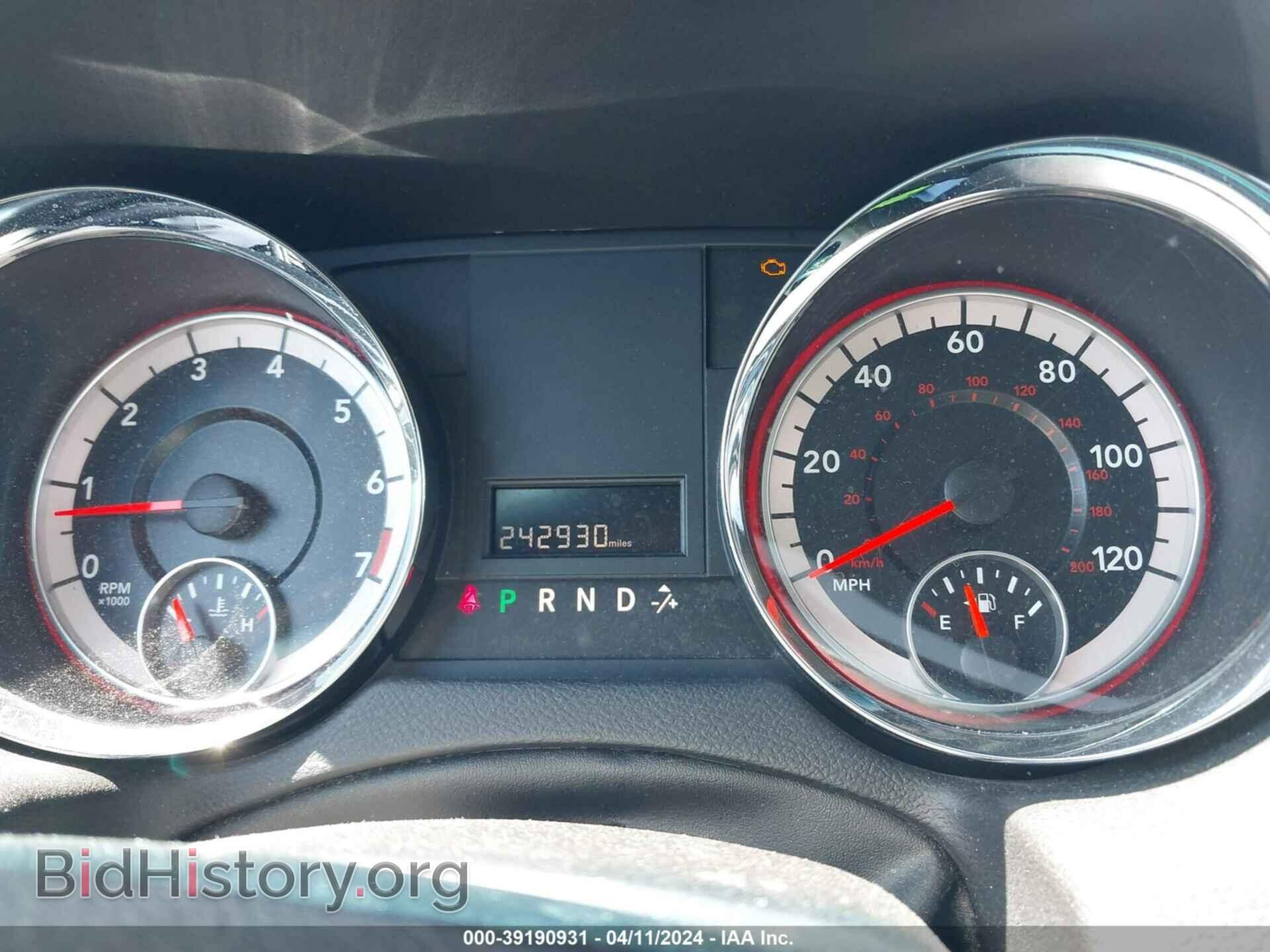 2015 DODGE GRAND CARAVAN - VIN: 2C4RDGCG4FR745846 - Фото 7