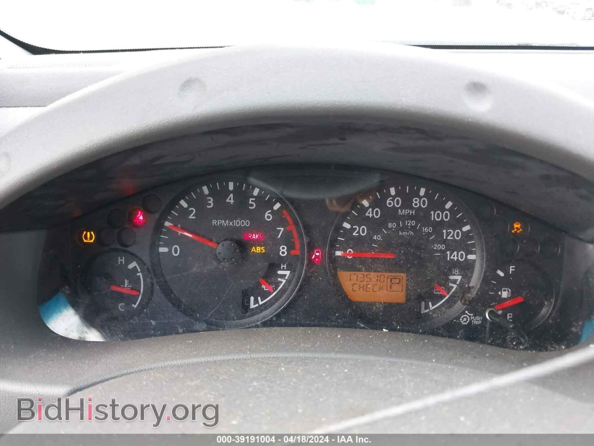 2016 NISSAN FRONTIER - VIN: 1N6AD0ER4GN771605 - Фото 7