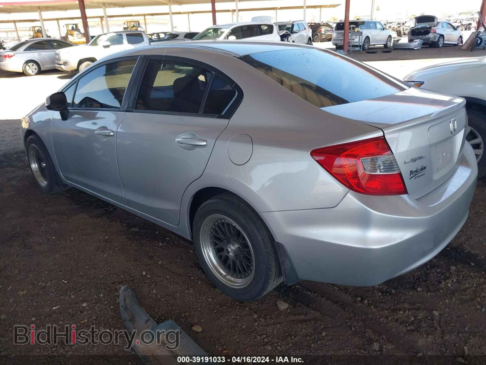 2012 HONDA CIVIC - VIN: 2HGFB2F59CH592261 - Фото 3