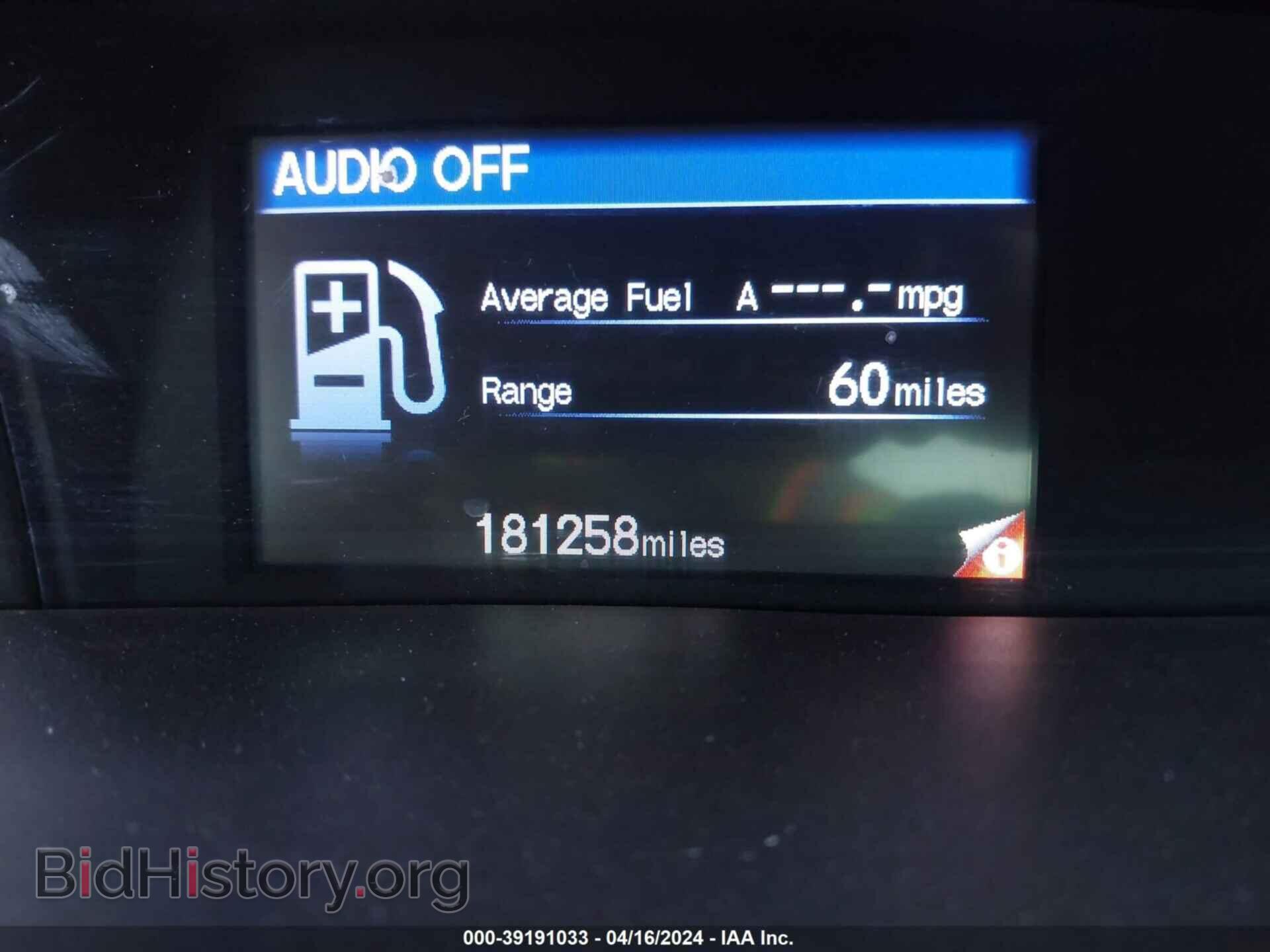 2012 HONDA CIVIC - VIN: 2HGFB2F59CH592261 - Фото 7