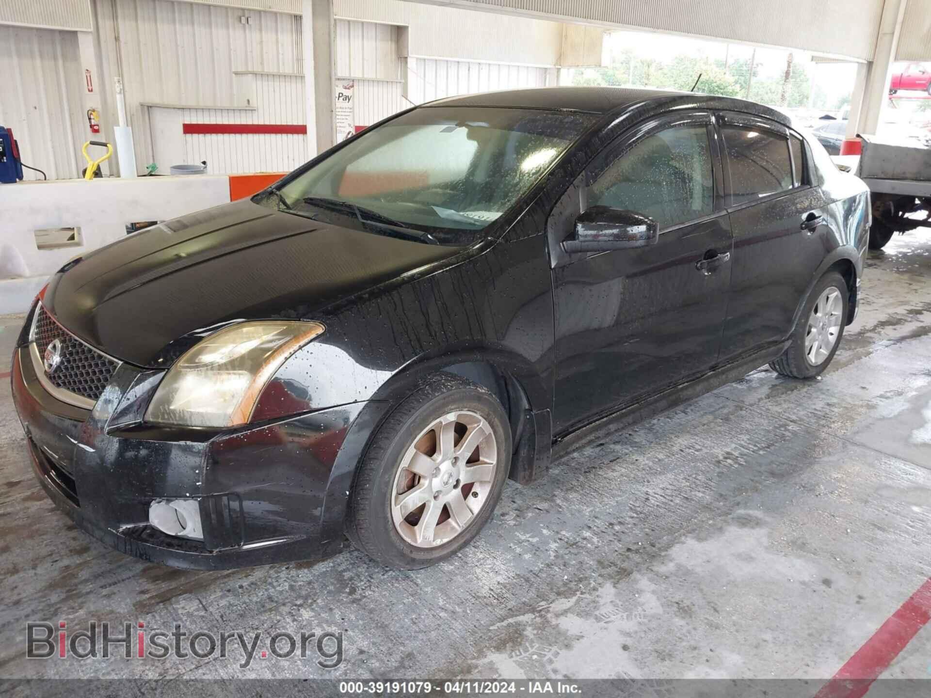 2012 NISSAN SENTRA - VIN: 3N1AB6AP1CL637003 - Фото 2