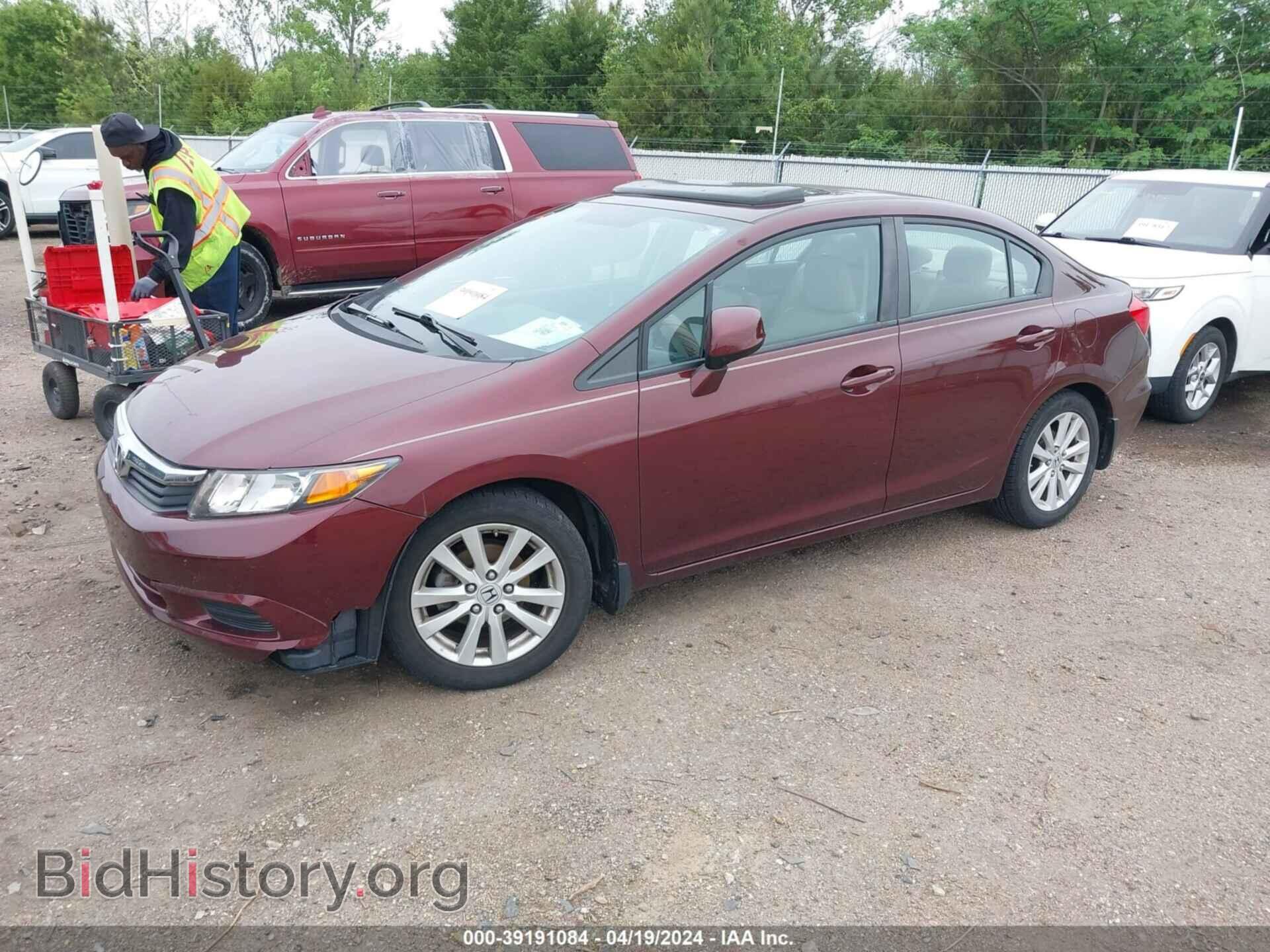 2012 HONDA CIVIC - VIN: 19XFB2F94CE045119 - Фото 2
