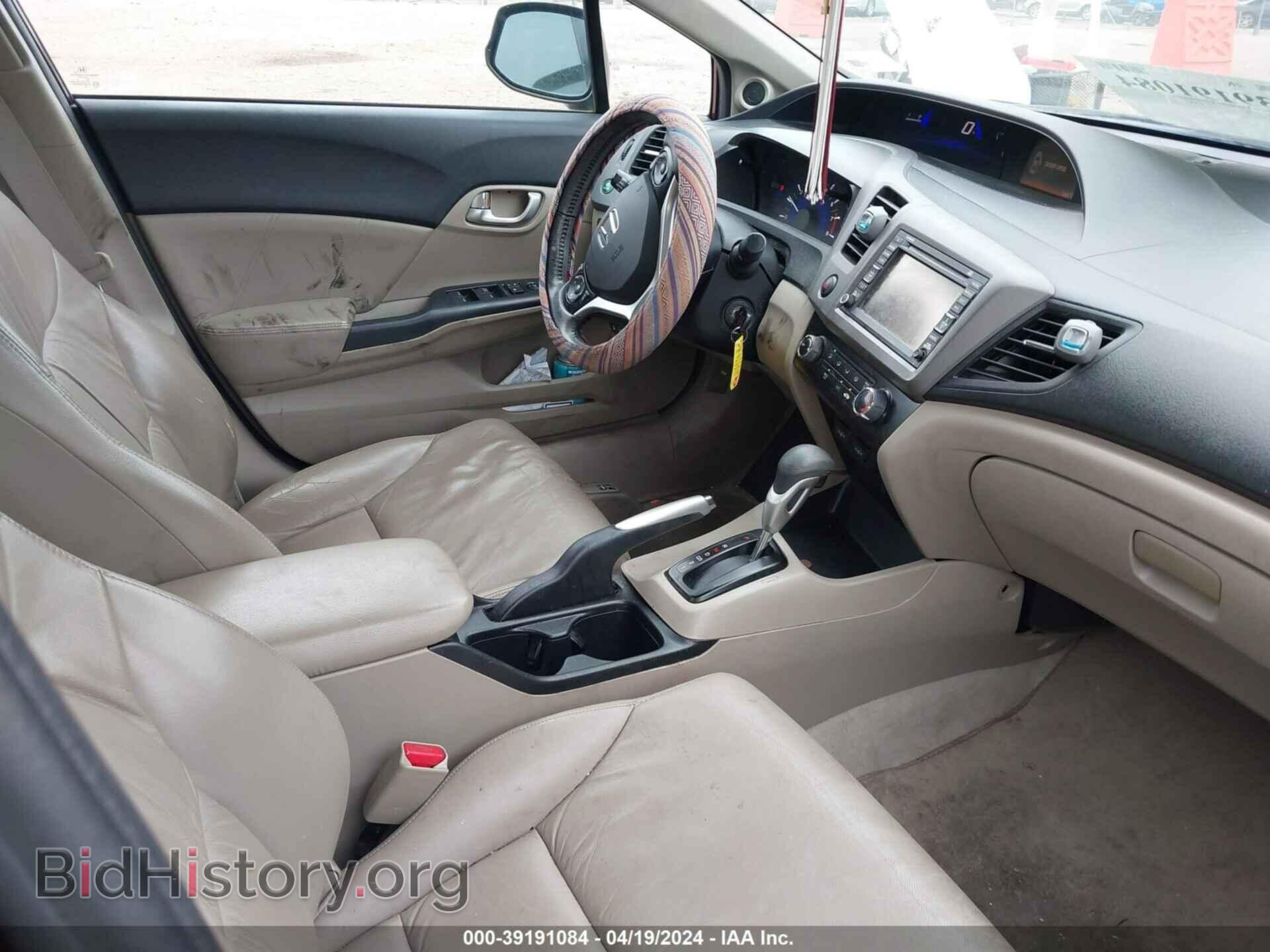 2012 HONDA CIVIC - VIN: 19XFB2F94CE045119 - Фото 5