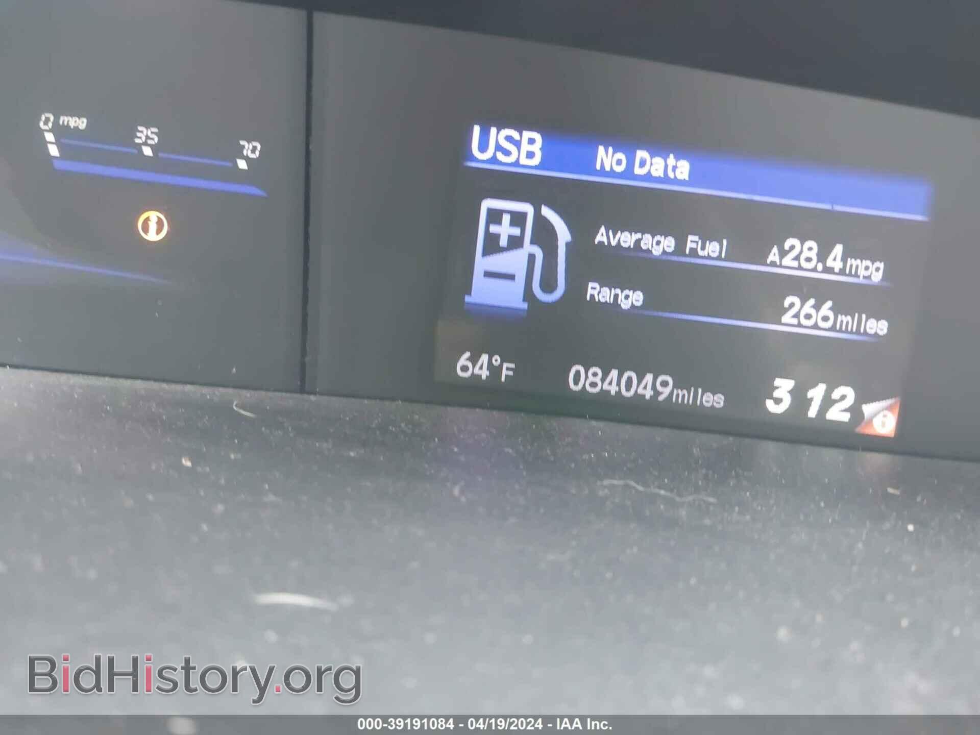 2012 HONDA CIVIC - VIN: 19XFB2F94CE045119 - Фото 7