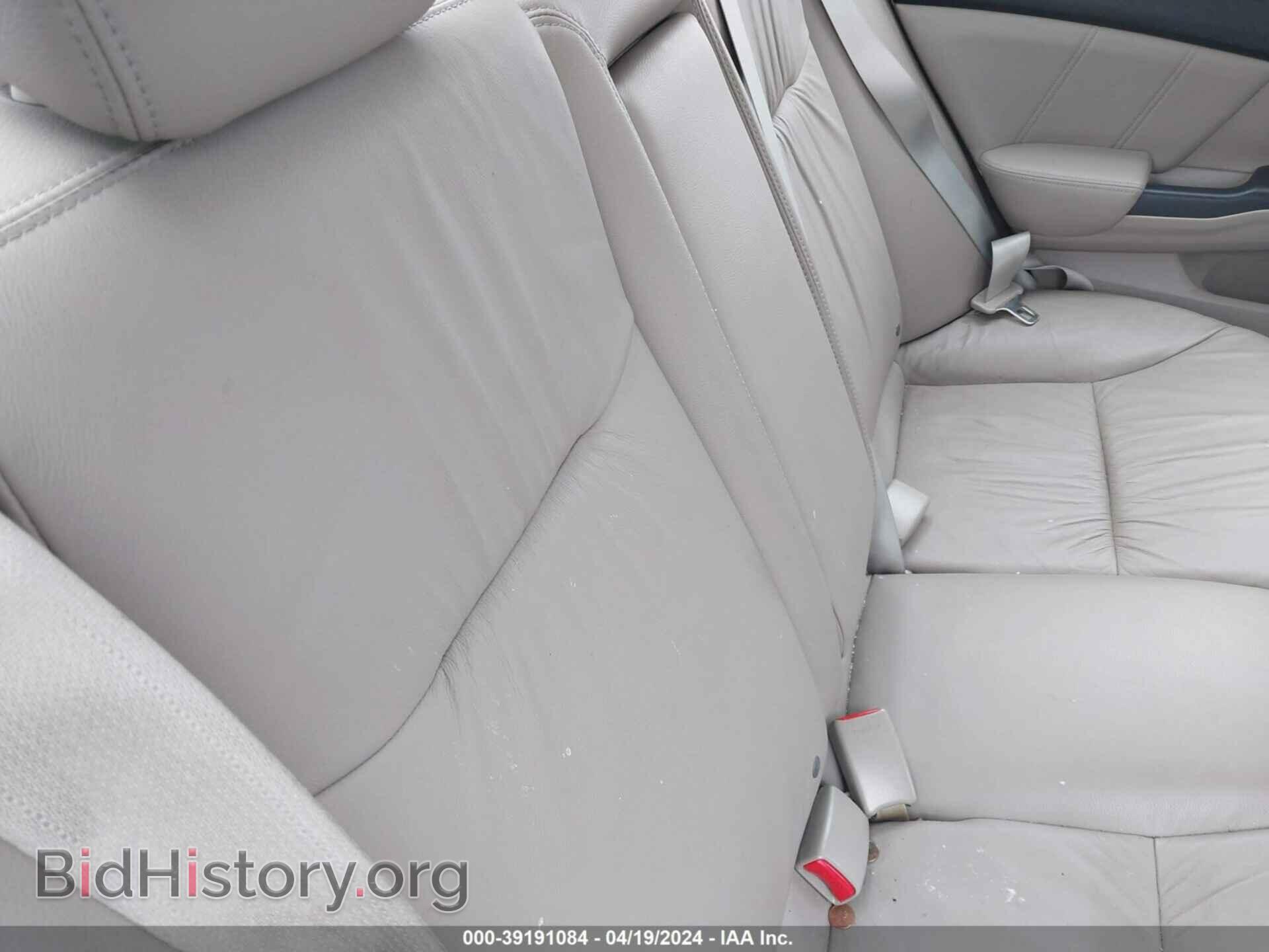 2012 HONDA CIVIC - VIN: 19XFB2F94CE045119 - Фото 8