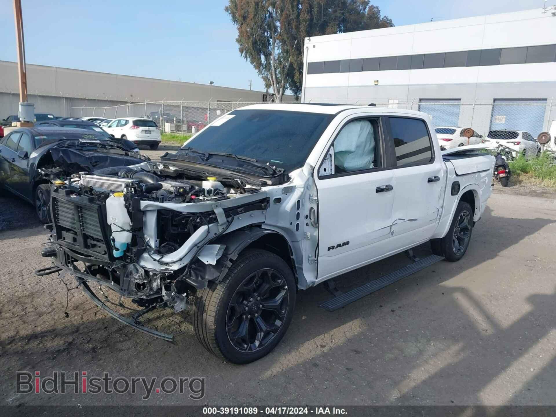 2023 RAM 1500 - VIN: 1C6SRFHT5PN502264 - Фото 2