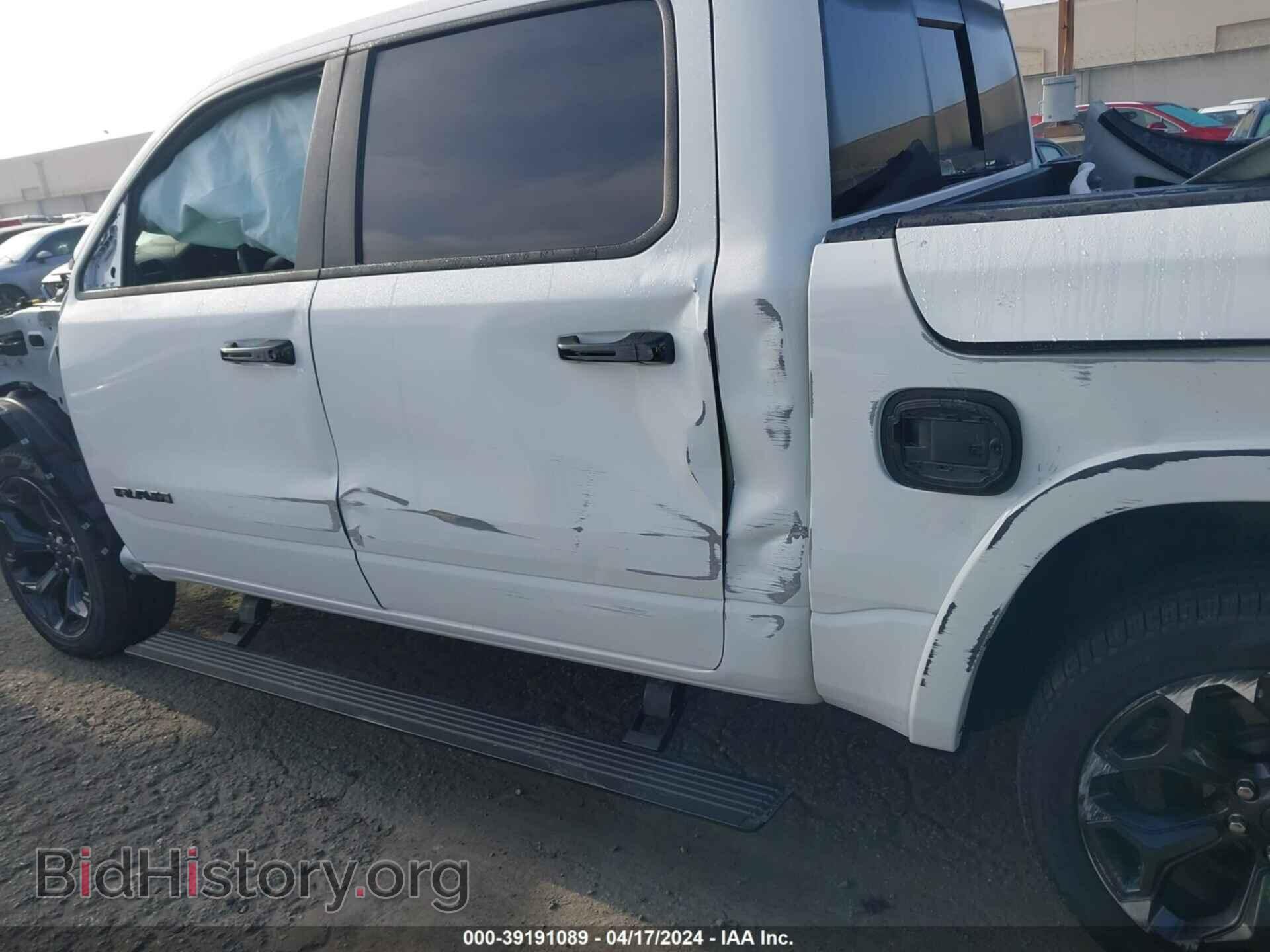 2023 RAM 1500 - VIN: 1C6SRFHT5PN502264 - Фото 15