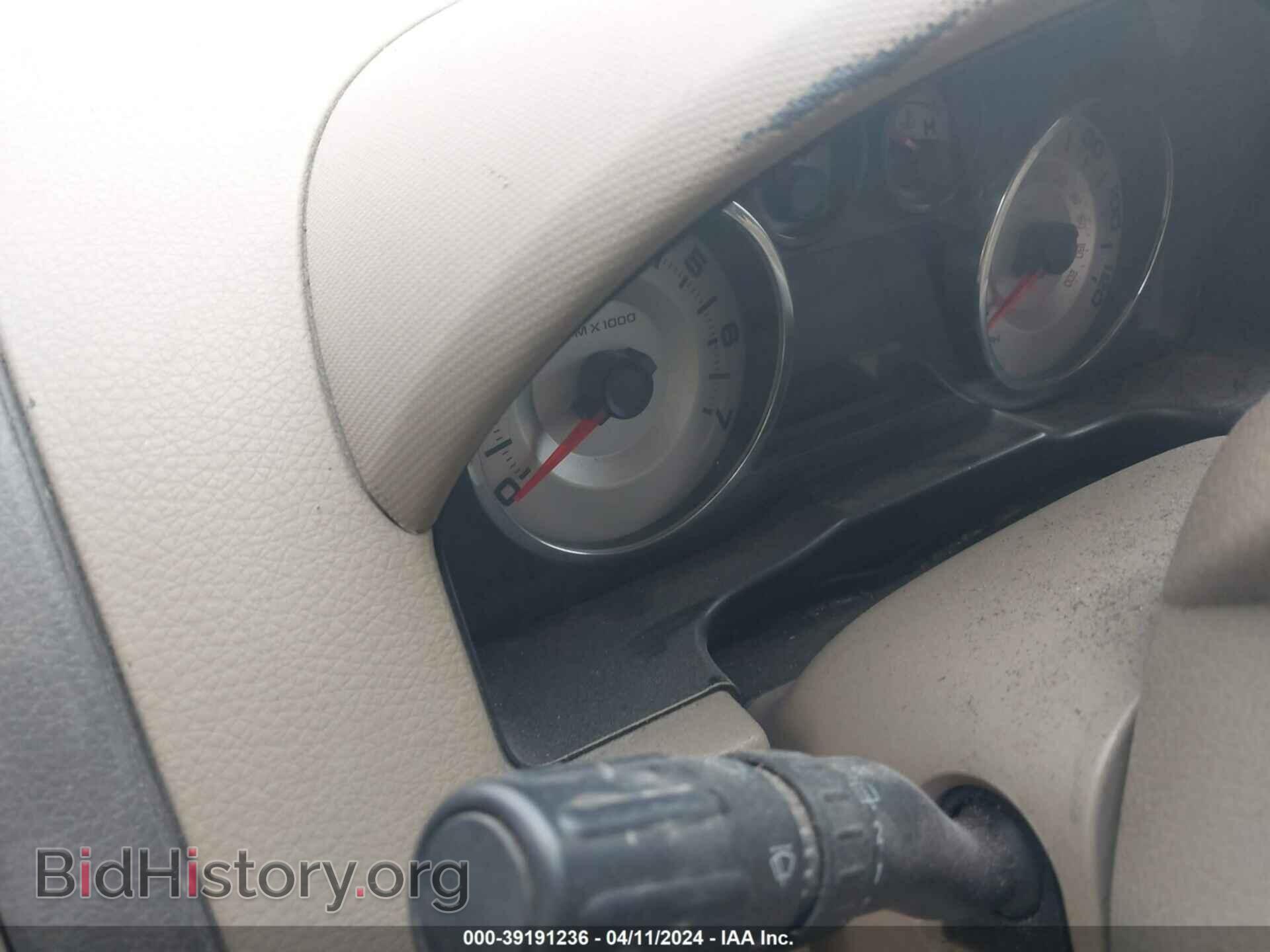 2007 FORD EDGE - VIN: 2FMDK48C57BB41023 - Фото 7