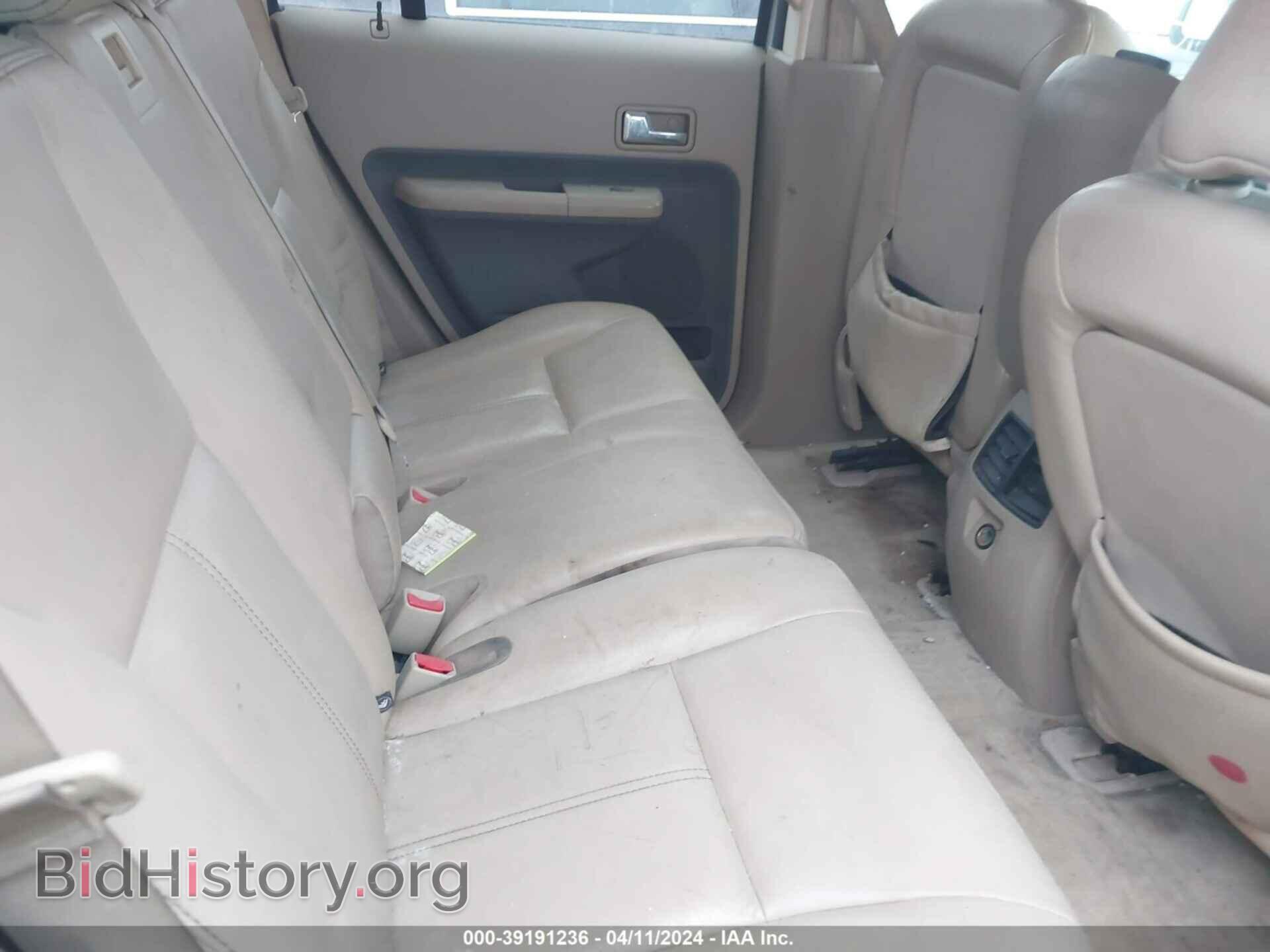 2007 FORD EDGE - VIN: 2FMDK48C57BB41023 - Фото 8