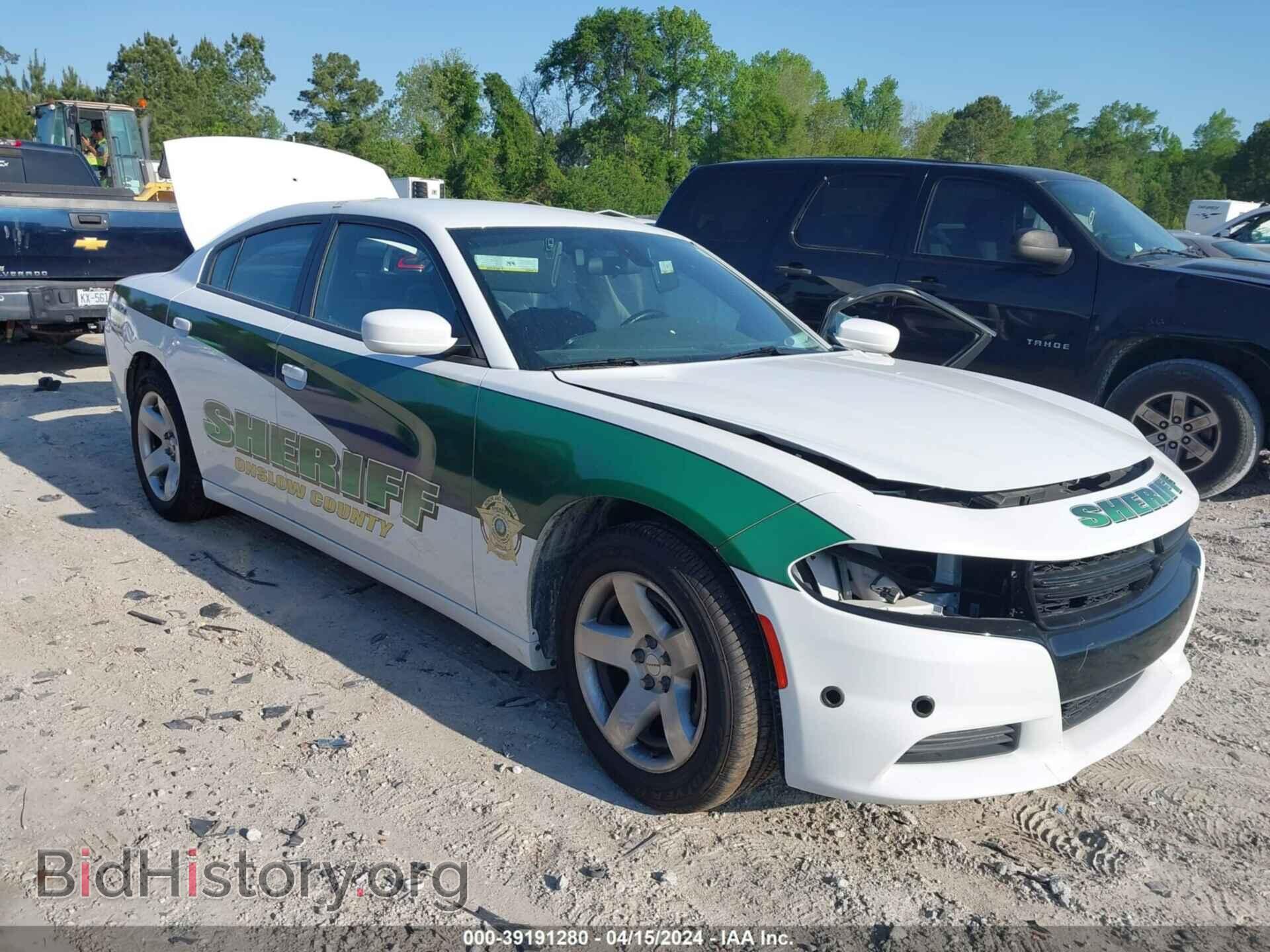 Photo 2C3CDXAT2KH552976 - DODGE CHARGER 2019
