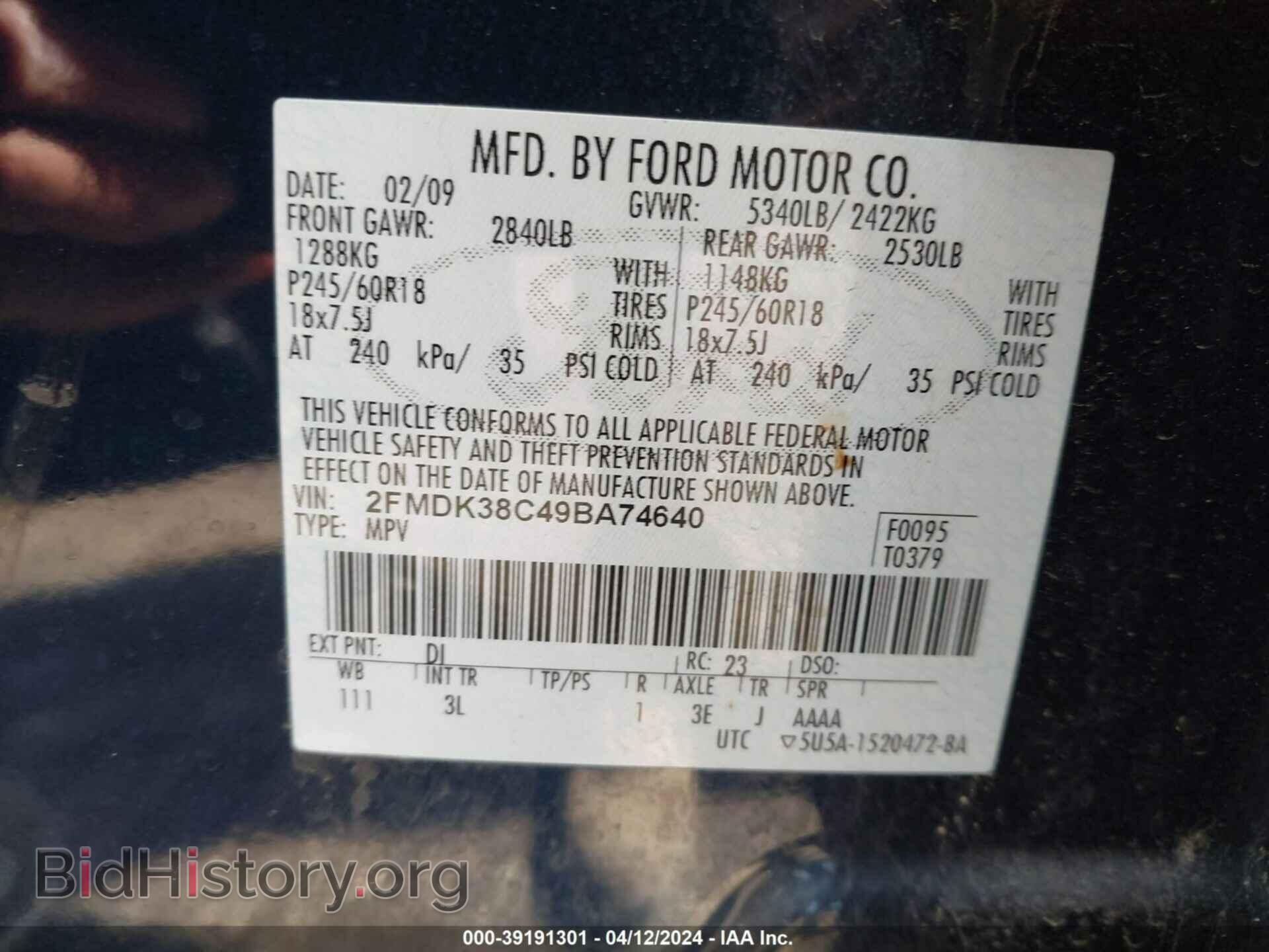 2009 FORD EDGE - VIN: 2FMDK38C49BA74640 - Фото 9