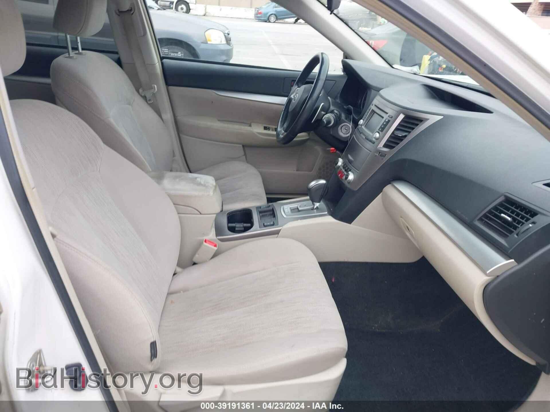 2014 SUBARU OUTBACK - VIN: 4S4BRBCC8E3259384 - Фото 5