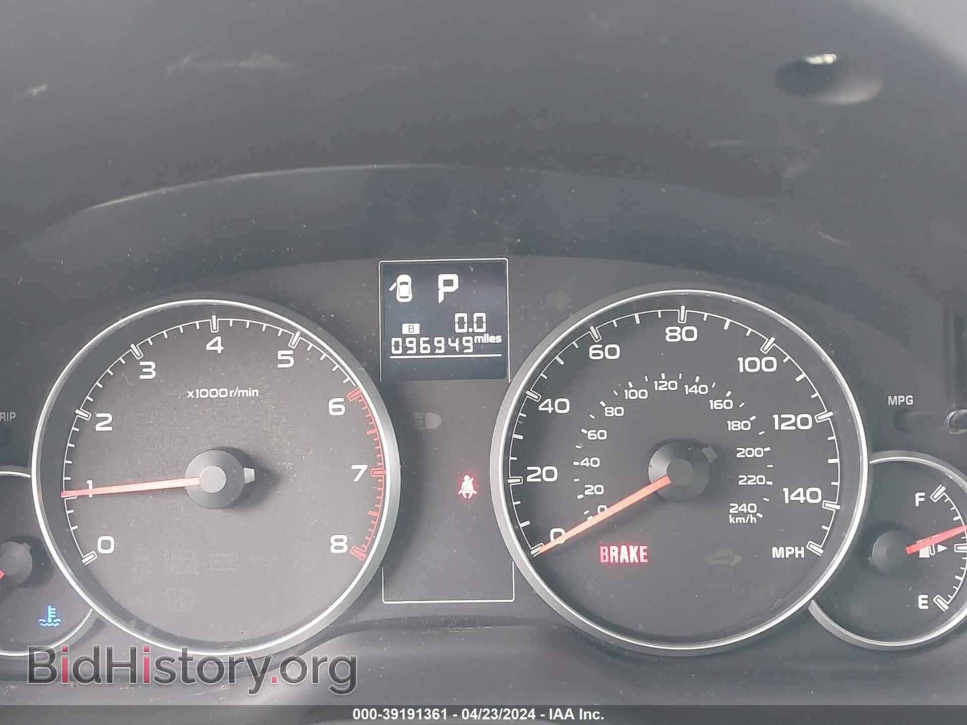 2014 SUBARU OUTBACK - VIN: 4S4BRBCC8E3259384 - Фото 7
