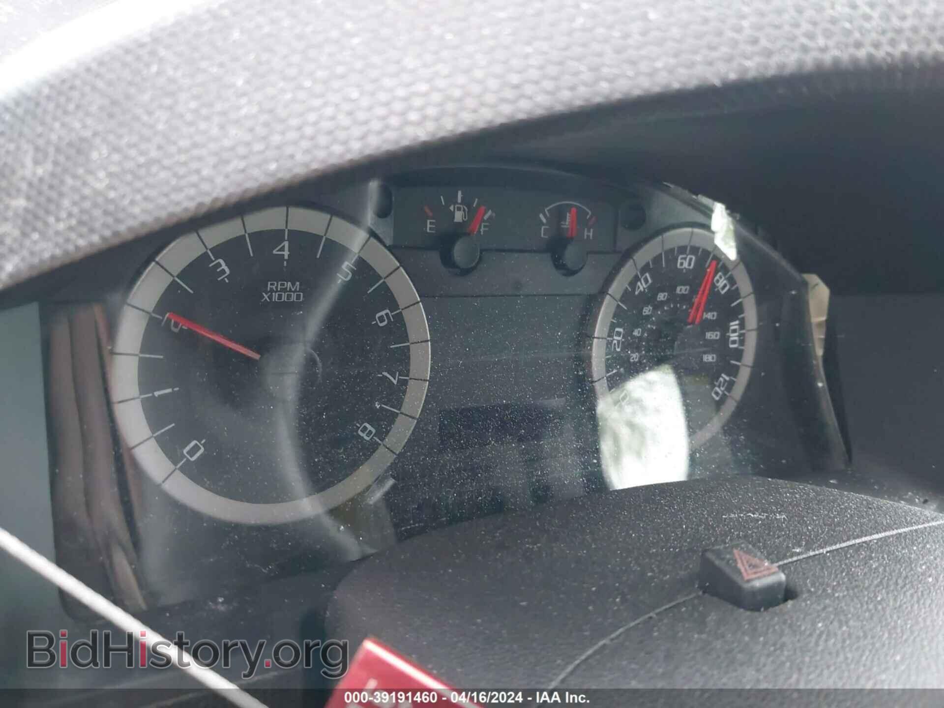 2012 FORD ESCAPE - VIN: 1FMCU0E76CKA06672 - Фото 7