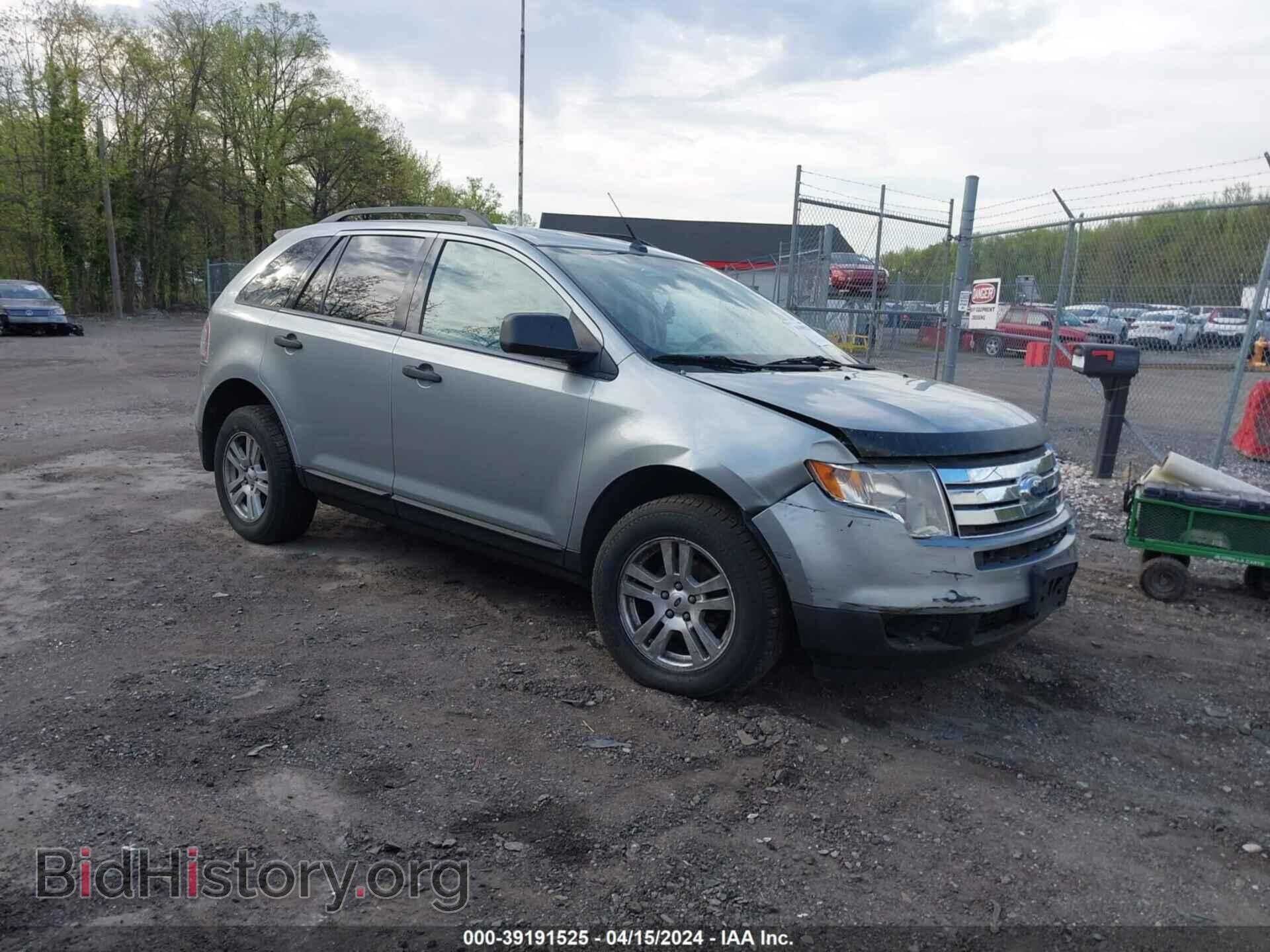 Photo 2FMDK36C17BA71484 - FORD EDGE 2007