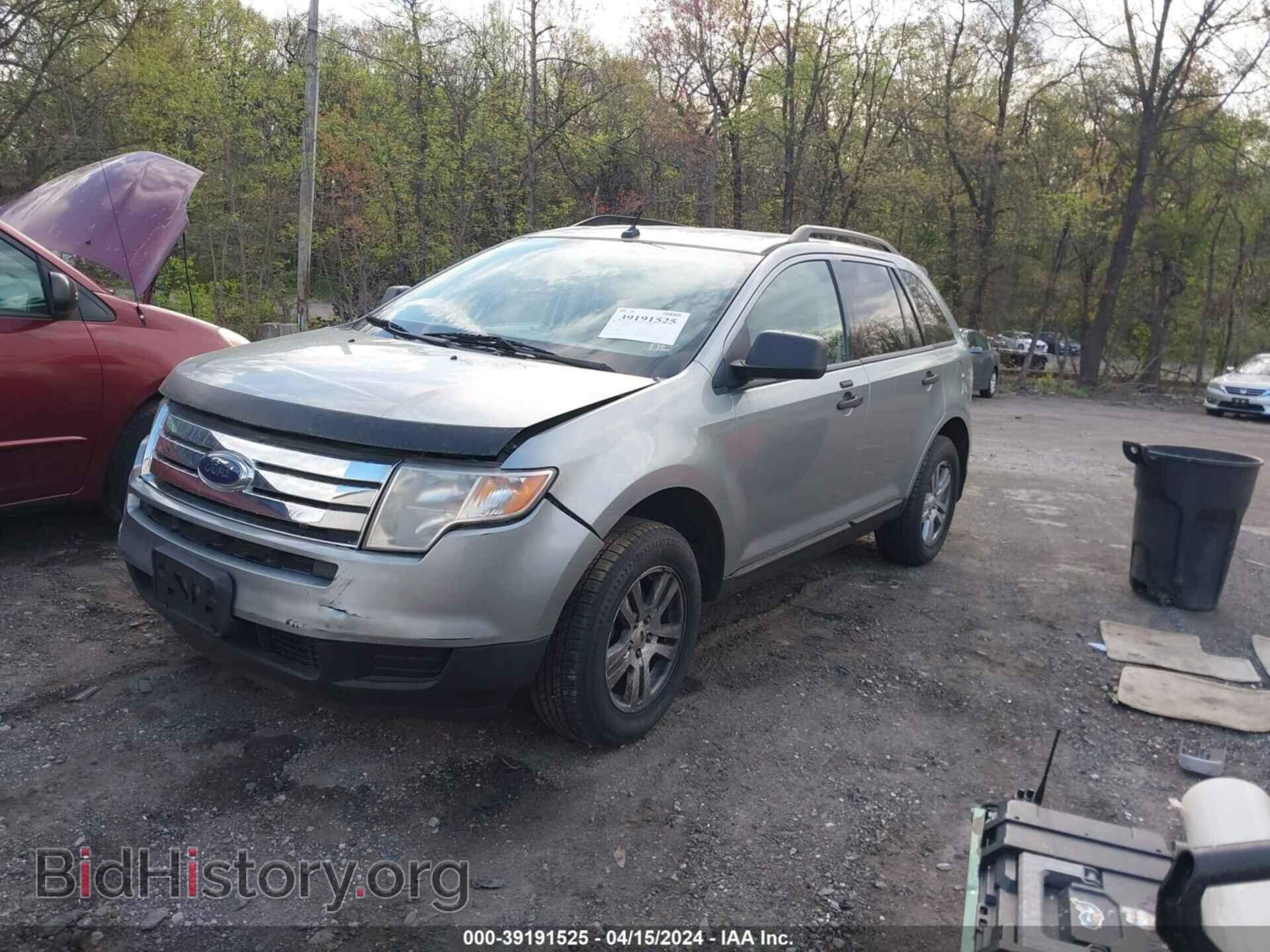 2007 FORD EDGE - VIN: 2FMDK36C17BA71484 - Photo 2
