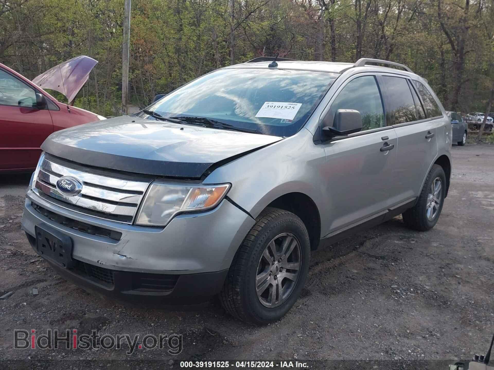 2007 FORD EDGE - VIN: 2FMDK36C17BA71484 - Photo 13