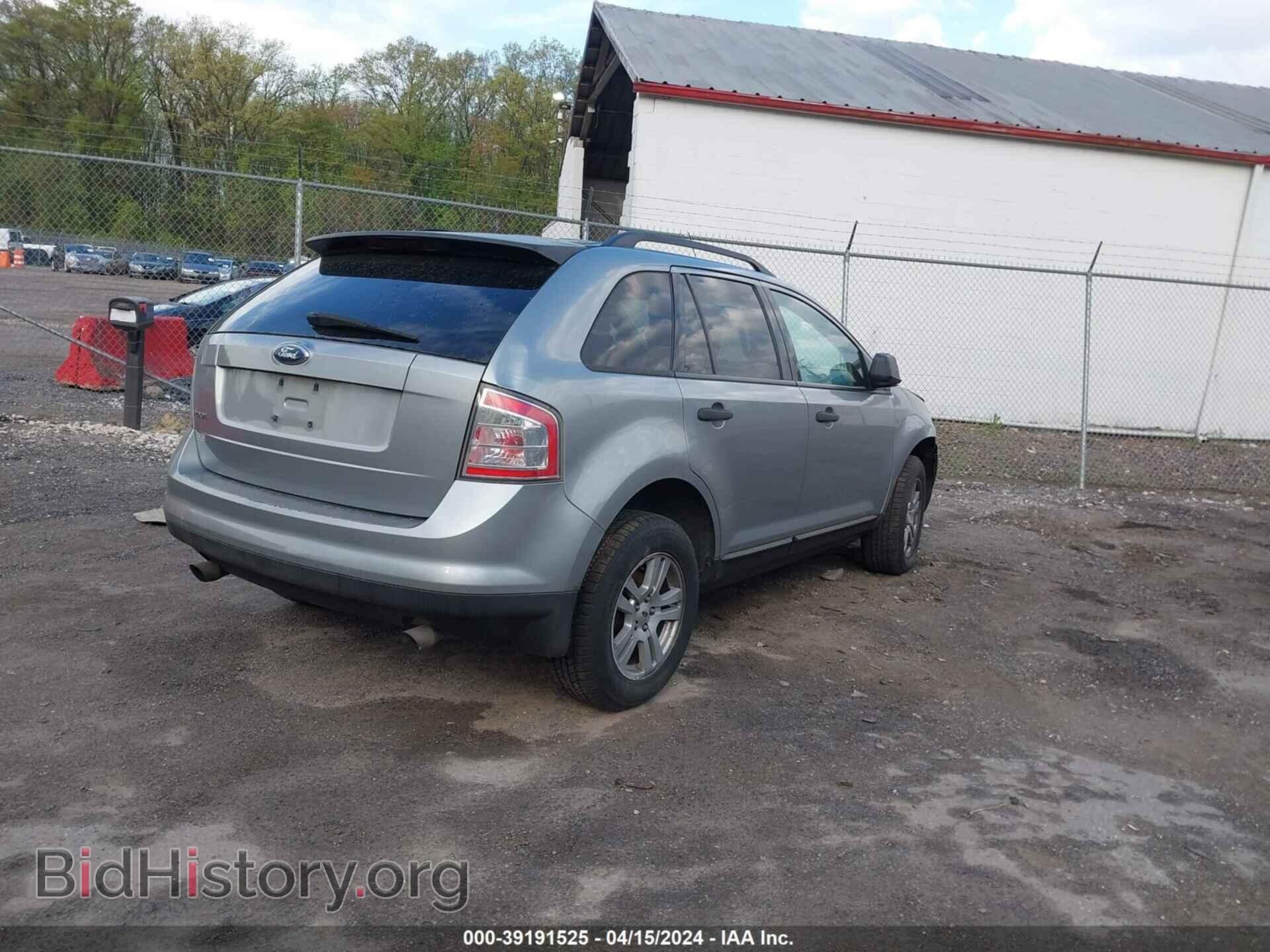 2007 FORD EDGE - VIN: 2FMDK36C17BA71484 - Photo 4