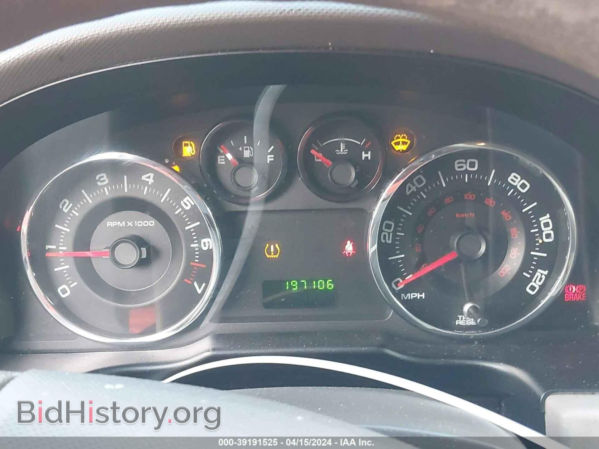 2007 FORD EDGE - VIN: 2FMDK36C17BA71484 - Photo 7