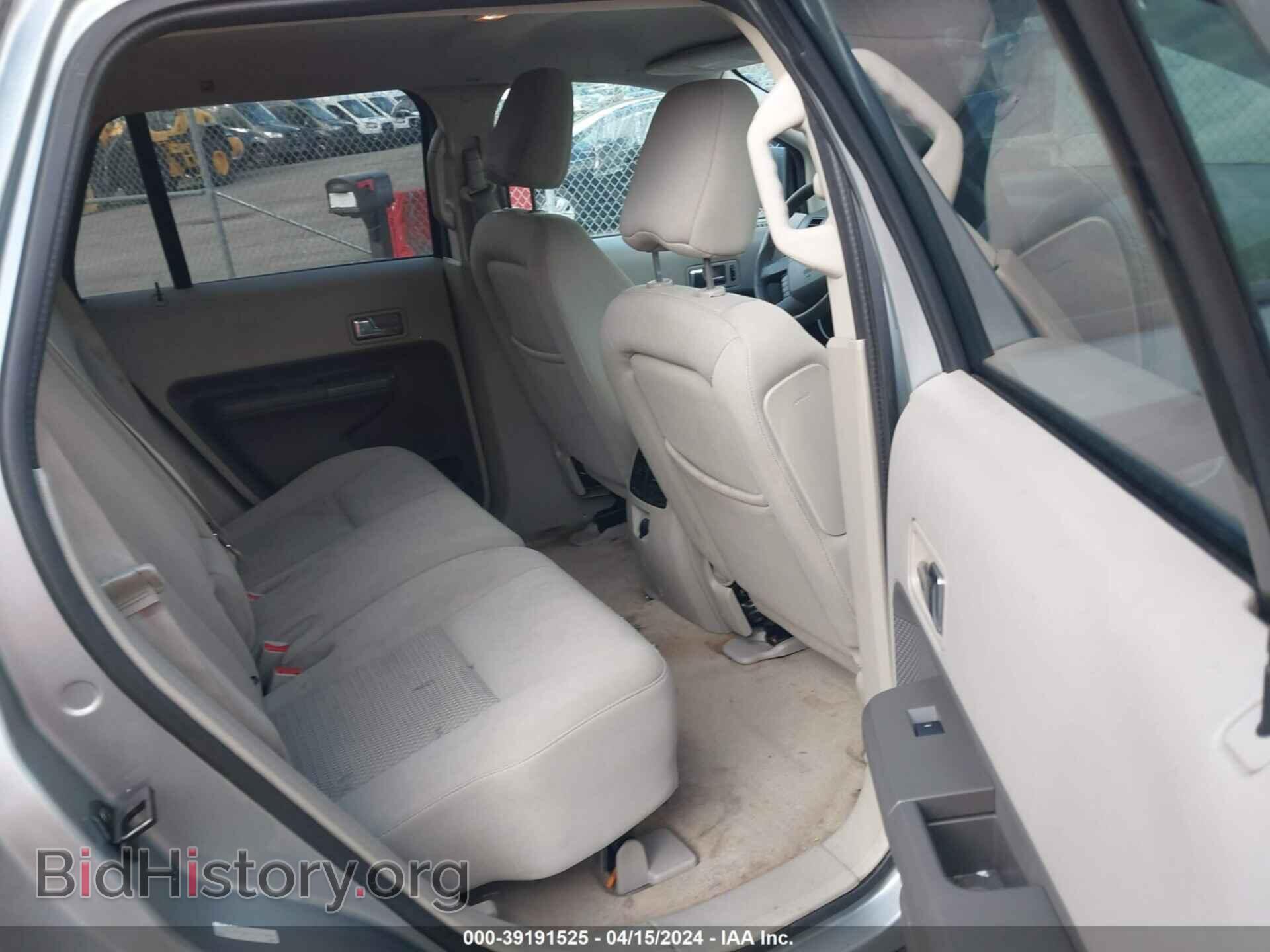 2007 FORD EDGE - VIN: 2FMDK36C17BA71484 - Photo 8
