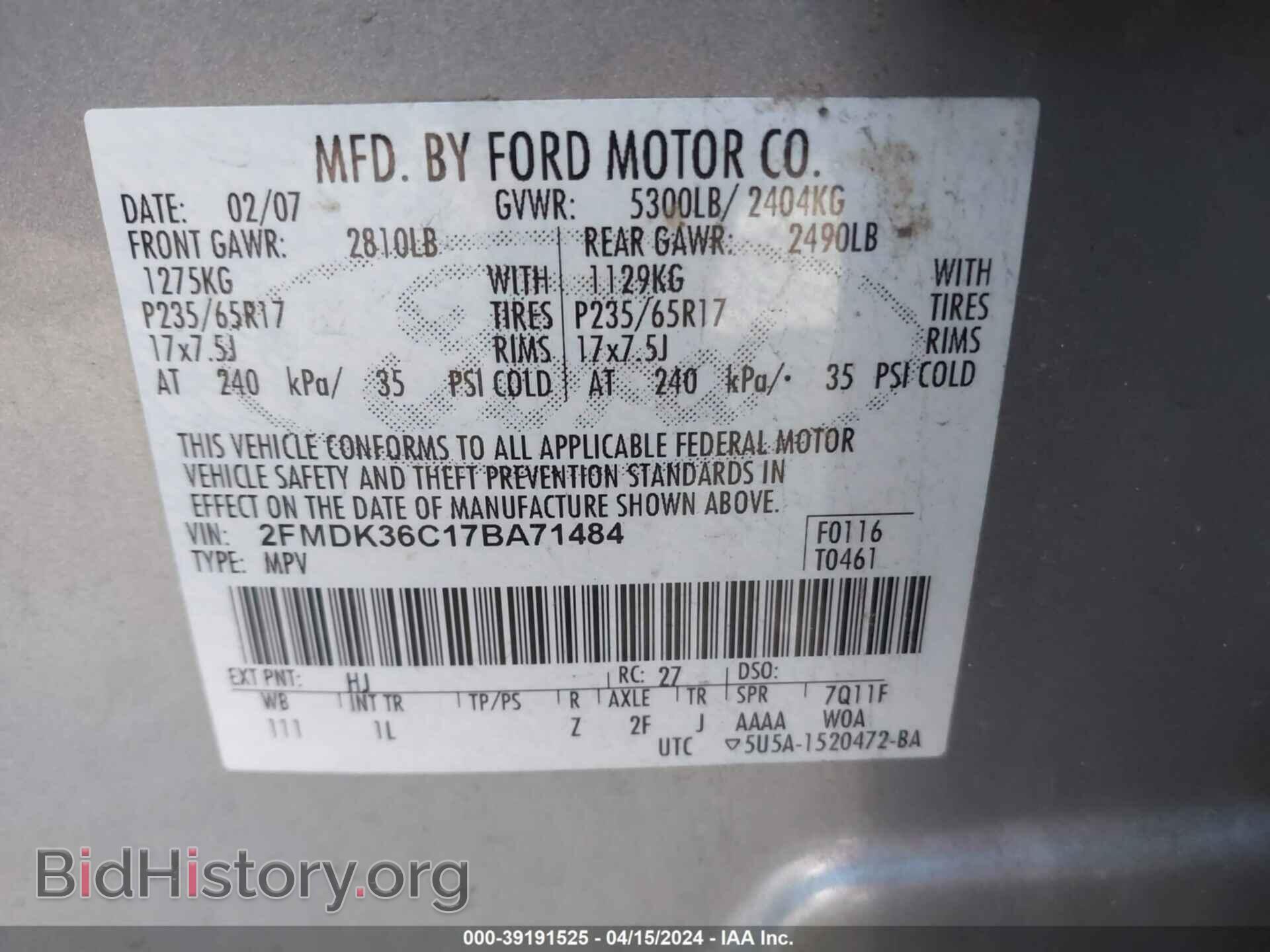 2007 FORD EDGE - VIN: 2FMDK36C17BA71484 - Photo 9