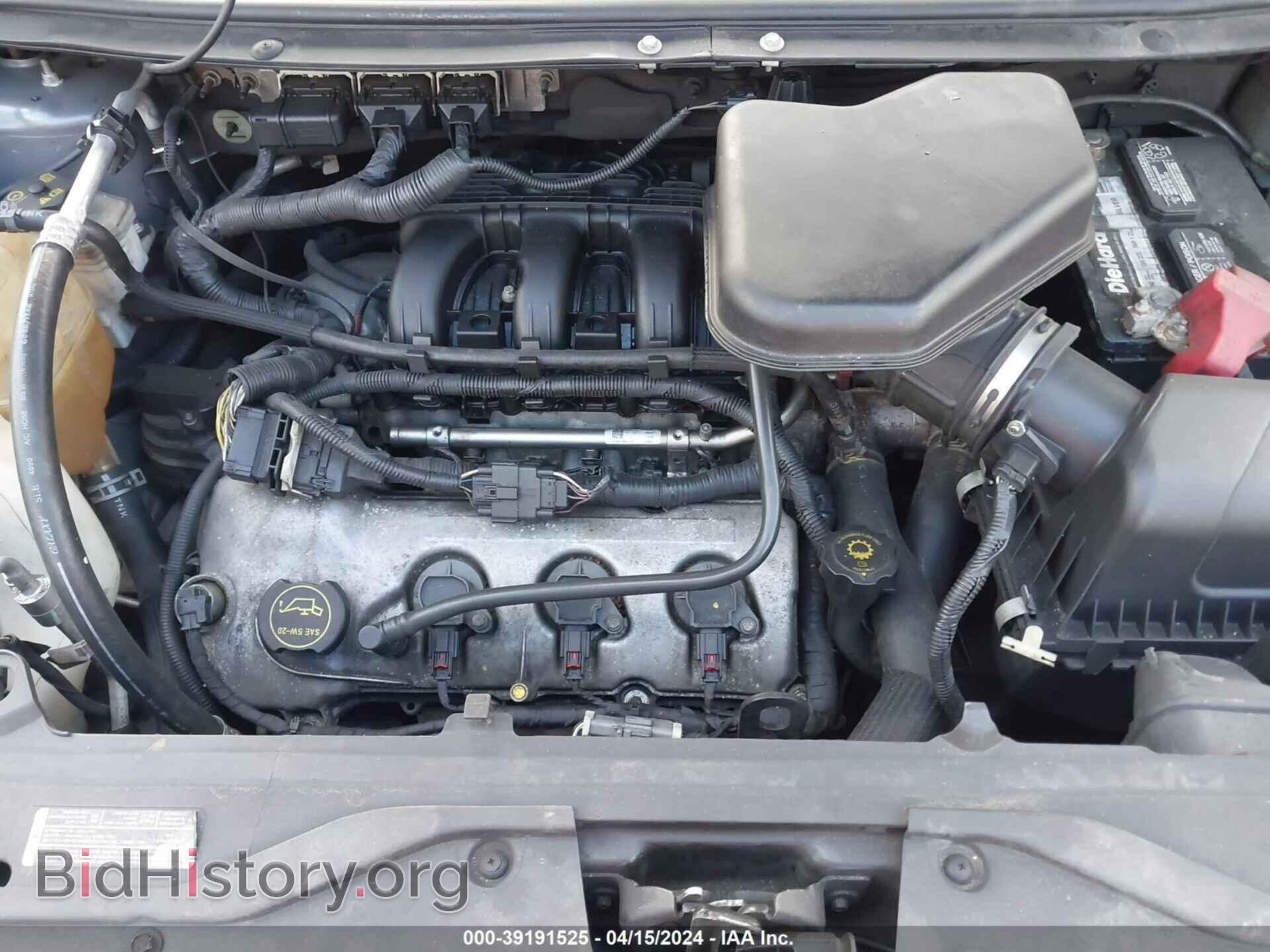 2007 FORD EDGE - VIN: 2FMDK36C17BA71484 - Photo 10