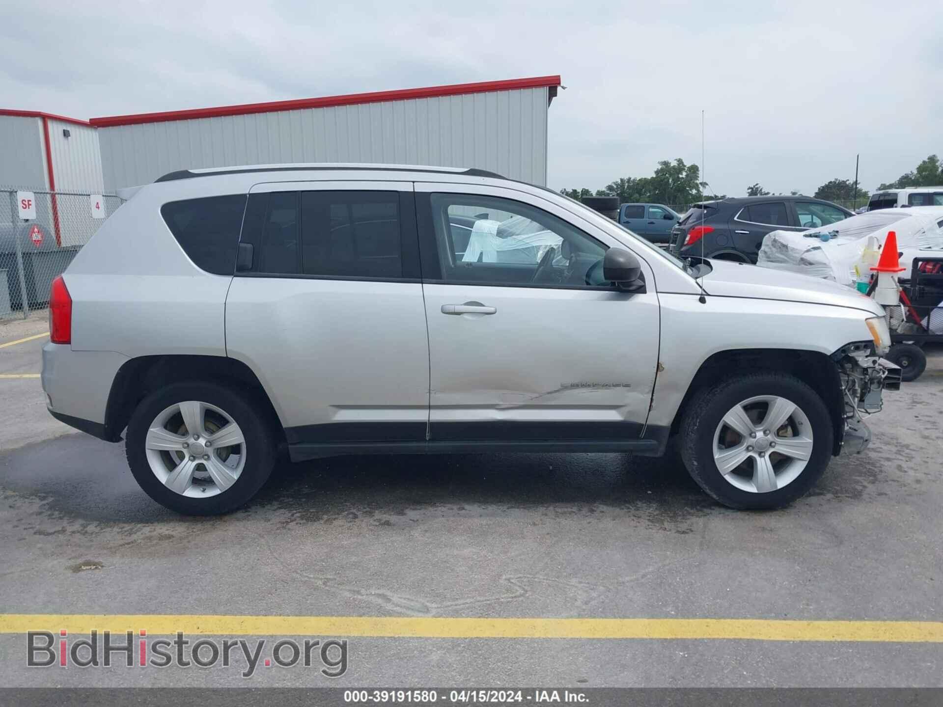 2012 JEEP COMPASS - VIN: 1C4NJCBA4CD609907 - Фото 14