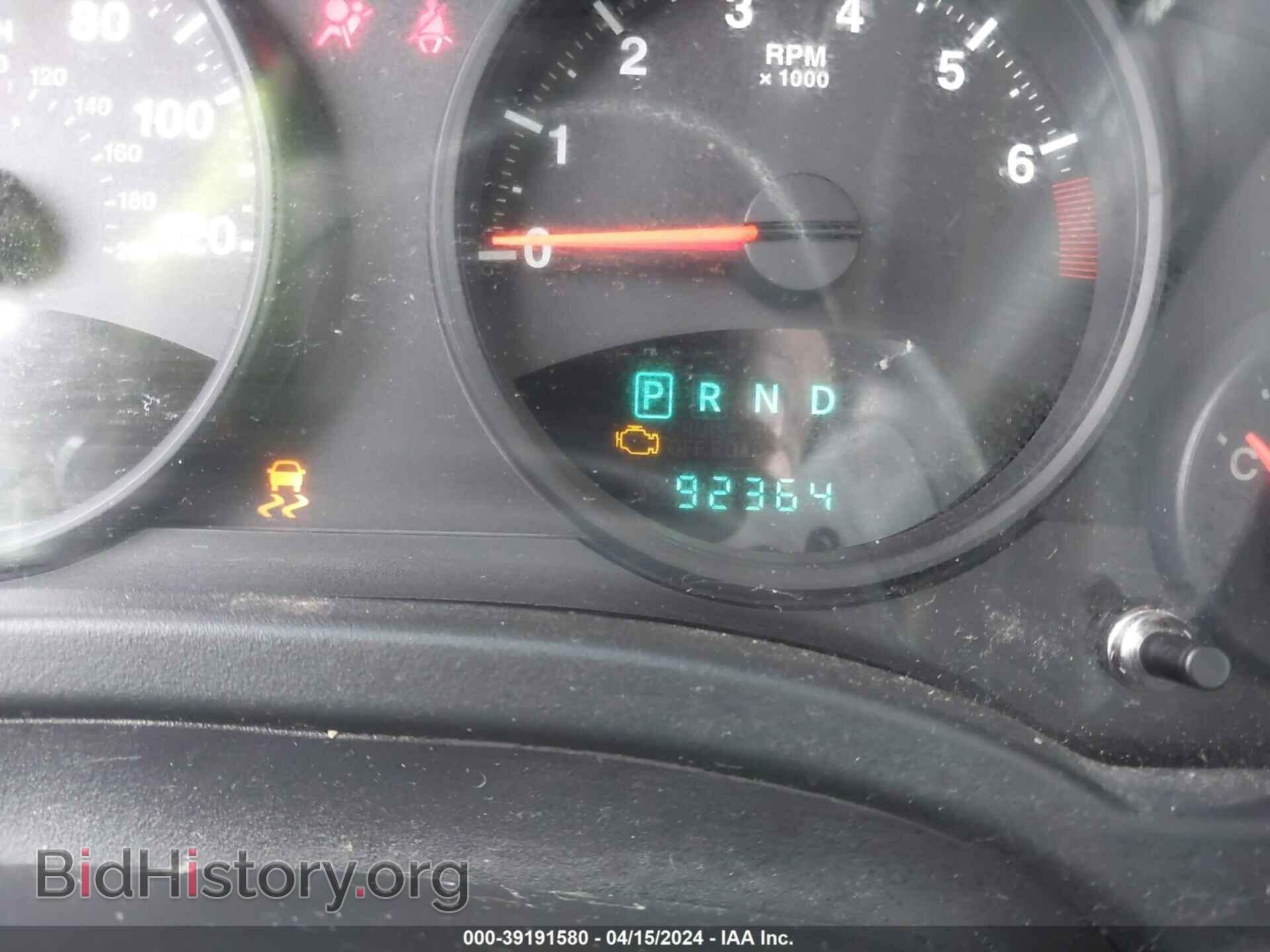 2012 JEEP COMPASS - VIN: 1C4NJCBA4CD609907 - Фото 7
