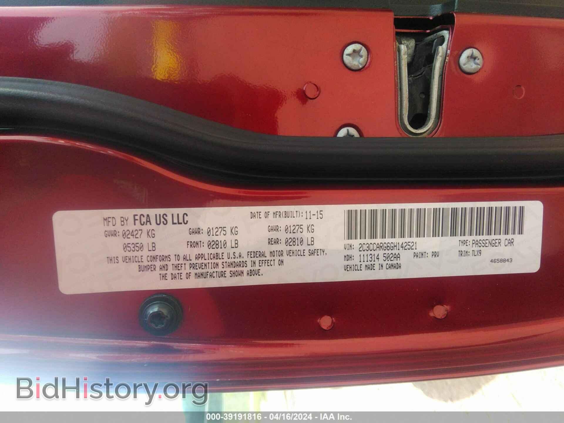 2016 CHRYSLER 300 - VIN: 2C3CCARG6GH142521 - Фото 9