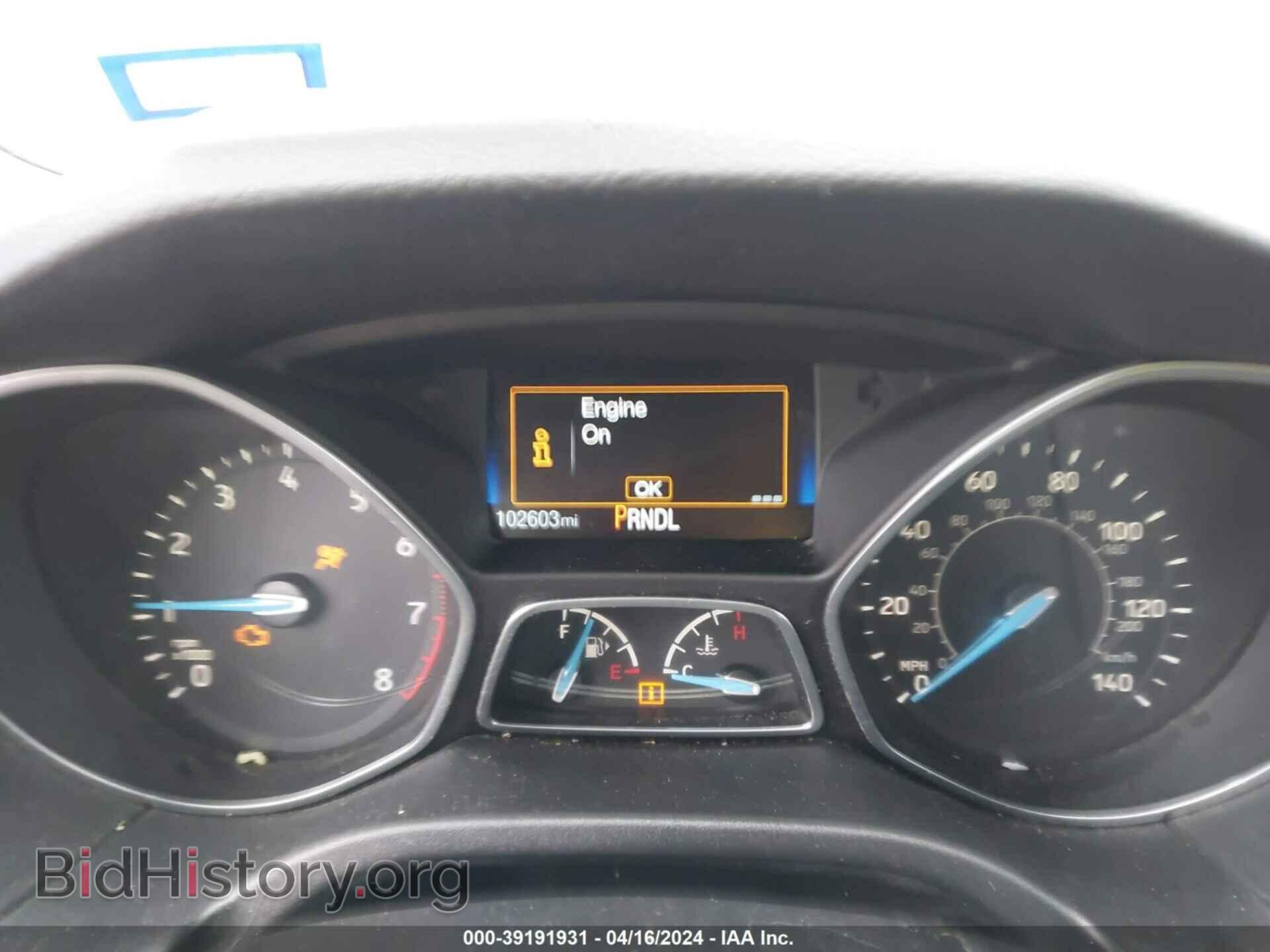 2017 FORD FOCUS - VIN: 1FADP3F26HL283897 - Photo 7