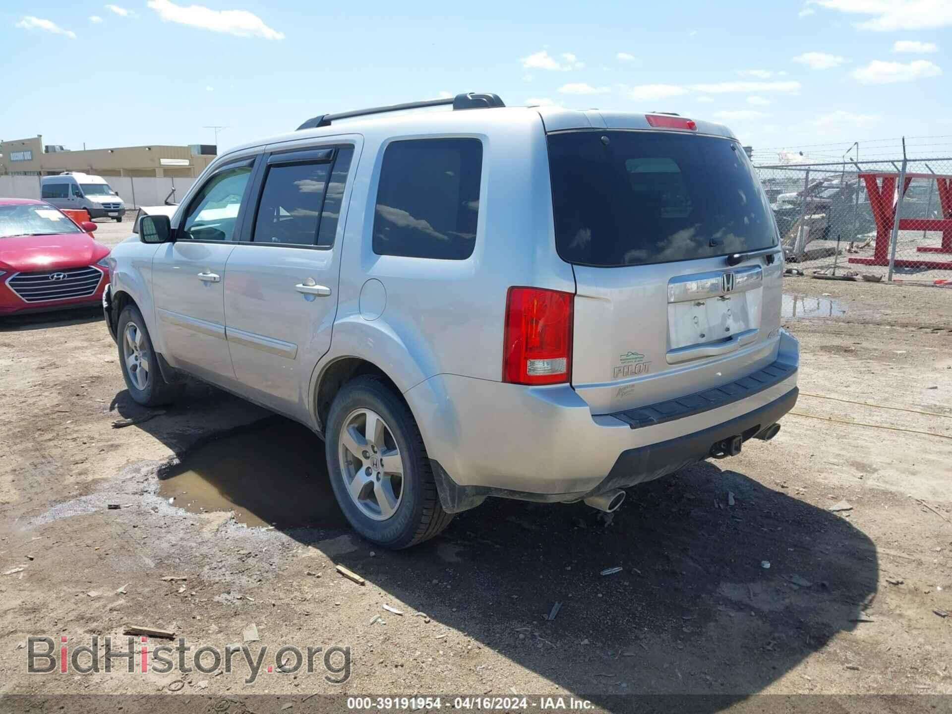 2011 HONDA PILOT - VIN: 5FNYF4H52BB071648 - Фото 3