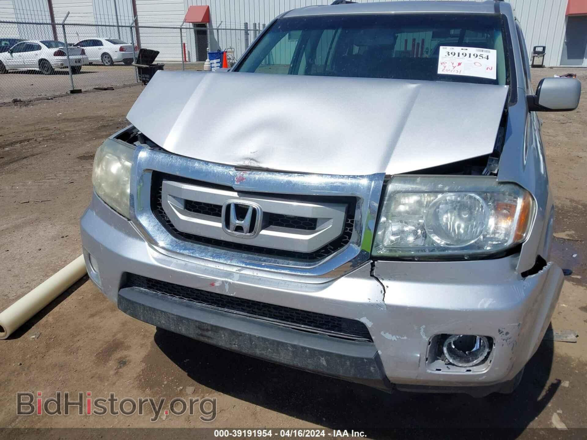 2011 HONDA PILOT - VIN: 5FNYF4H52BB071648 - Фото 6