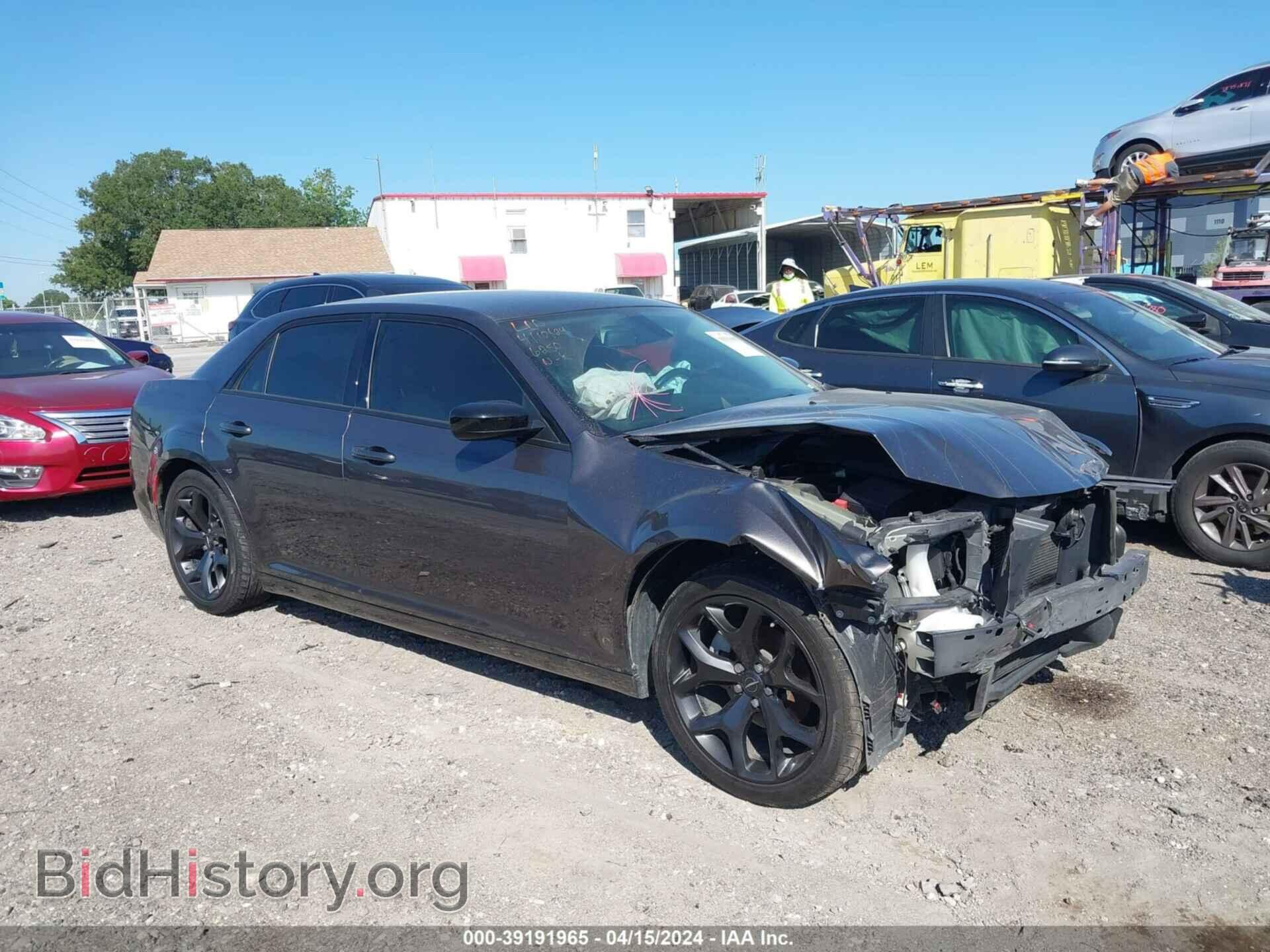 Photo 2C3CCAAG2NH116250 - CHRYSLER 300 2022