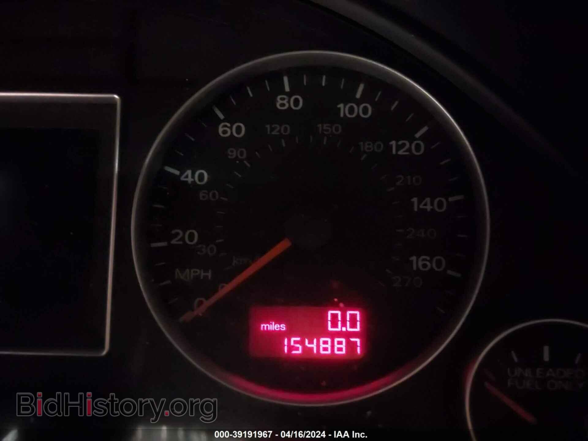 2006 AUDI A4 - VIN: WAUDF78E26A264183 - Фото 15