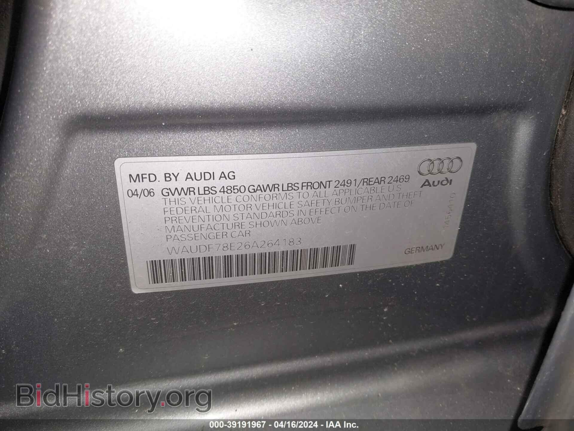 2006 AUDI A4 - VIN: WAUDF78E26A264183 - Фото 17