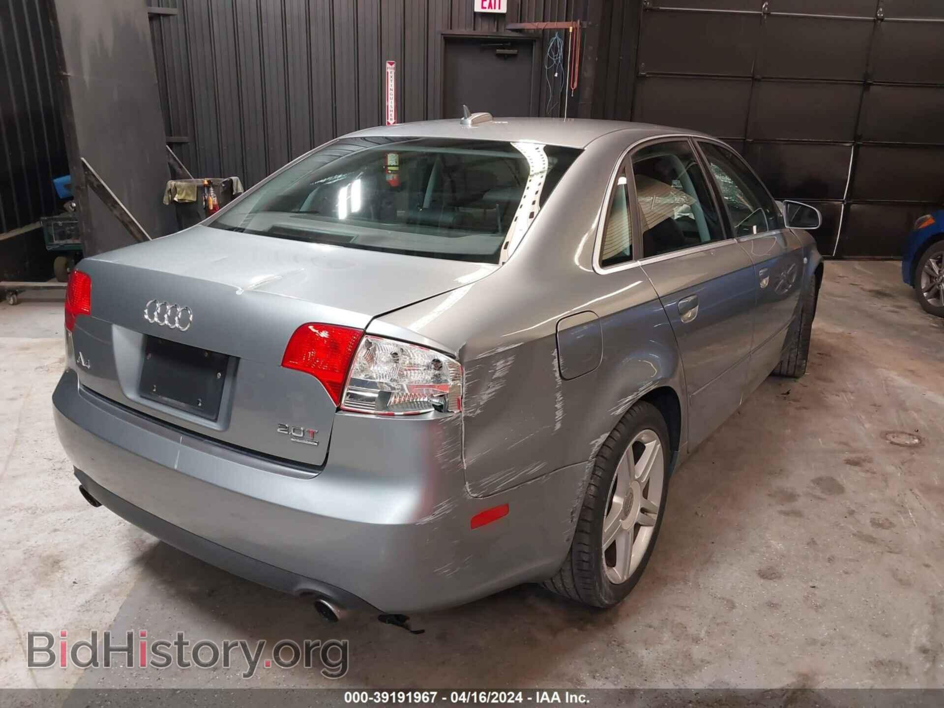 2006 AUDI A4 - VIN: WAUDF78E26A264183 - Фото 4