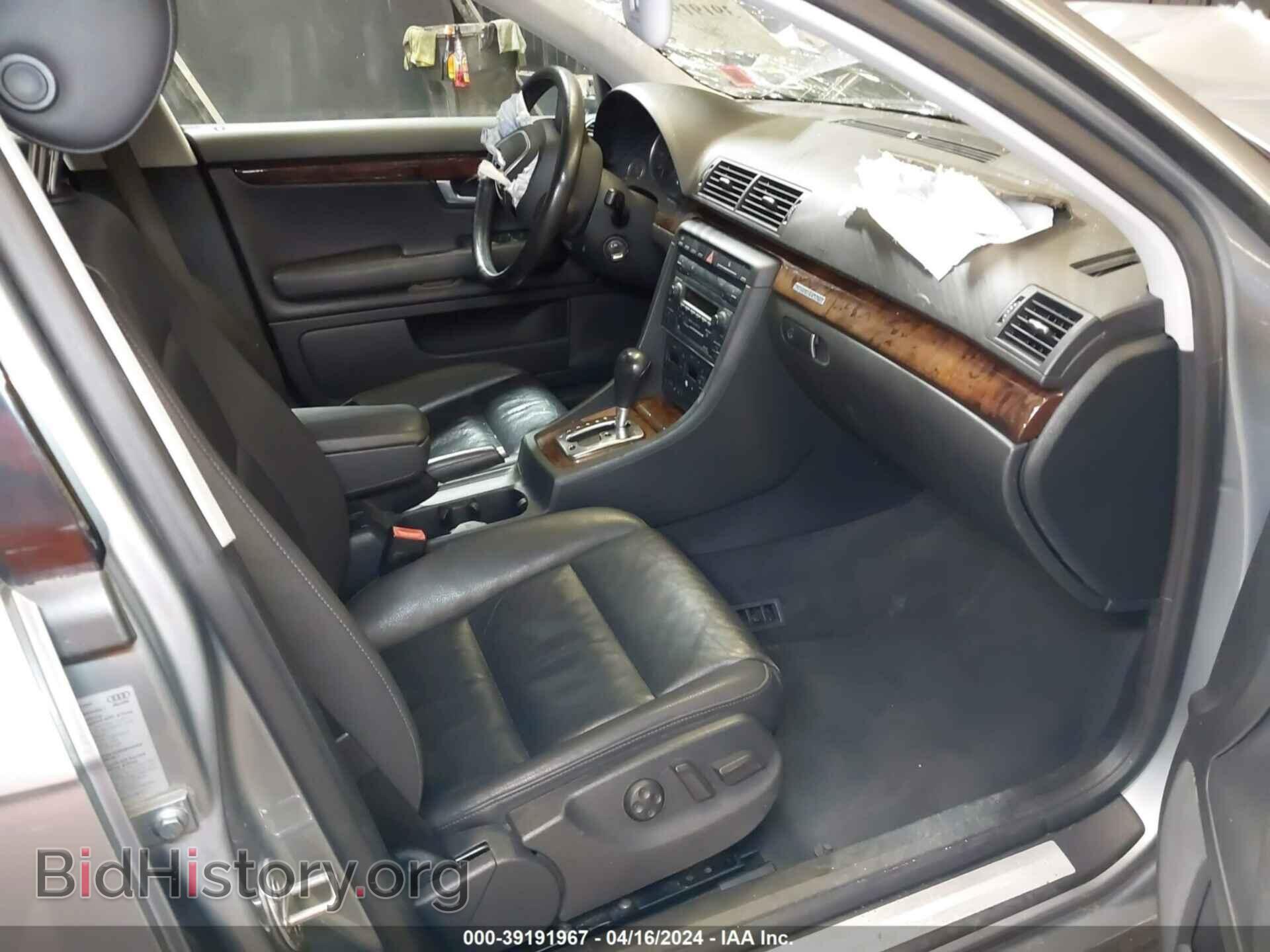 2006 AUDI A4 - VIN: WAUDF78E26A264183 - Фото 5