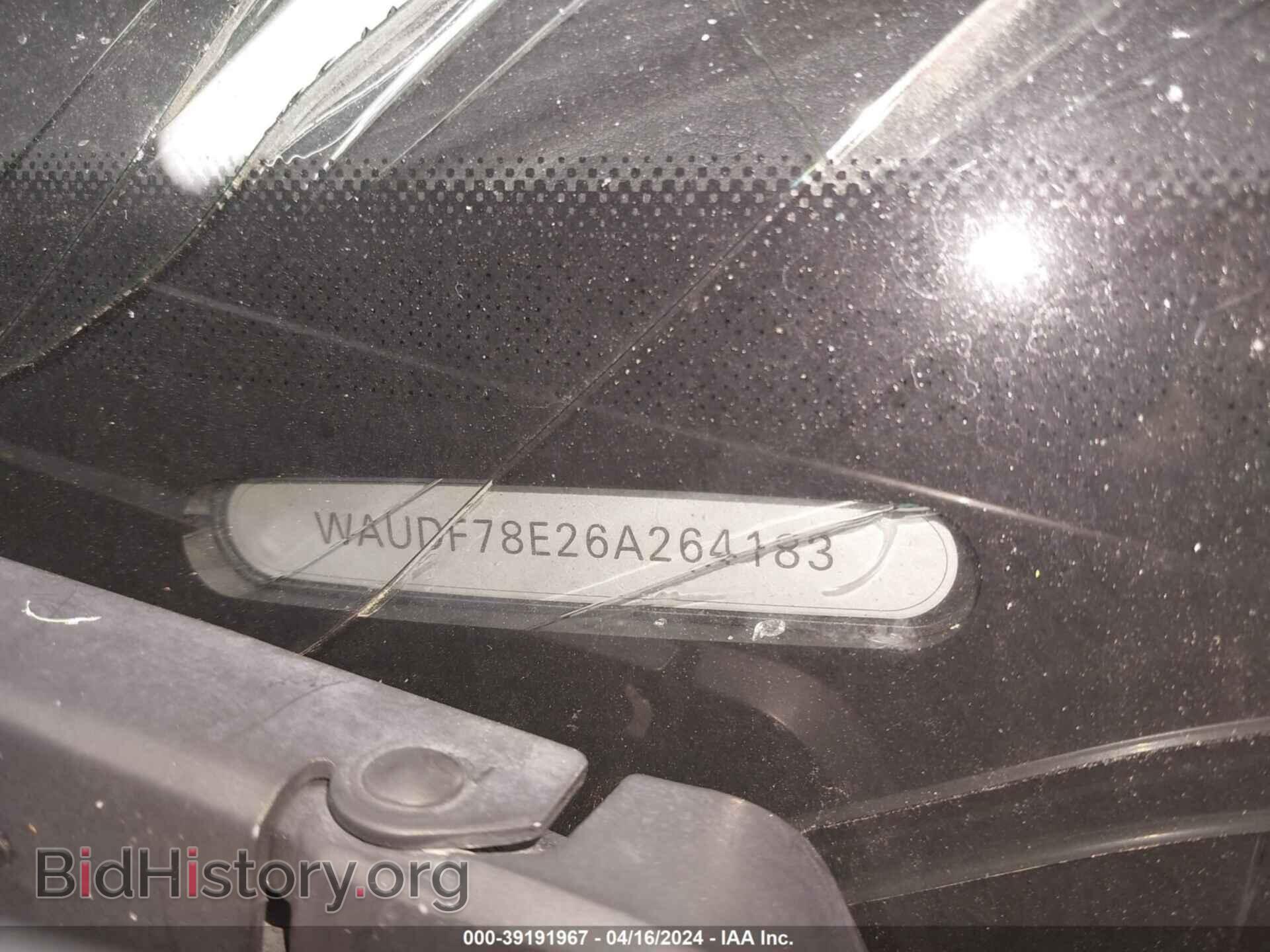 2006 AUDI A4 - VIN: WAUDF78E26A264183 - Фото 9