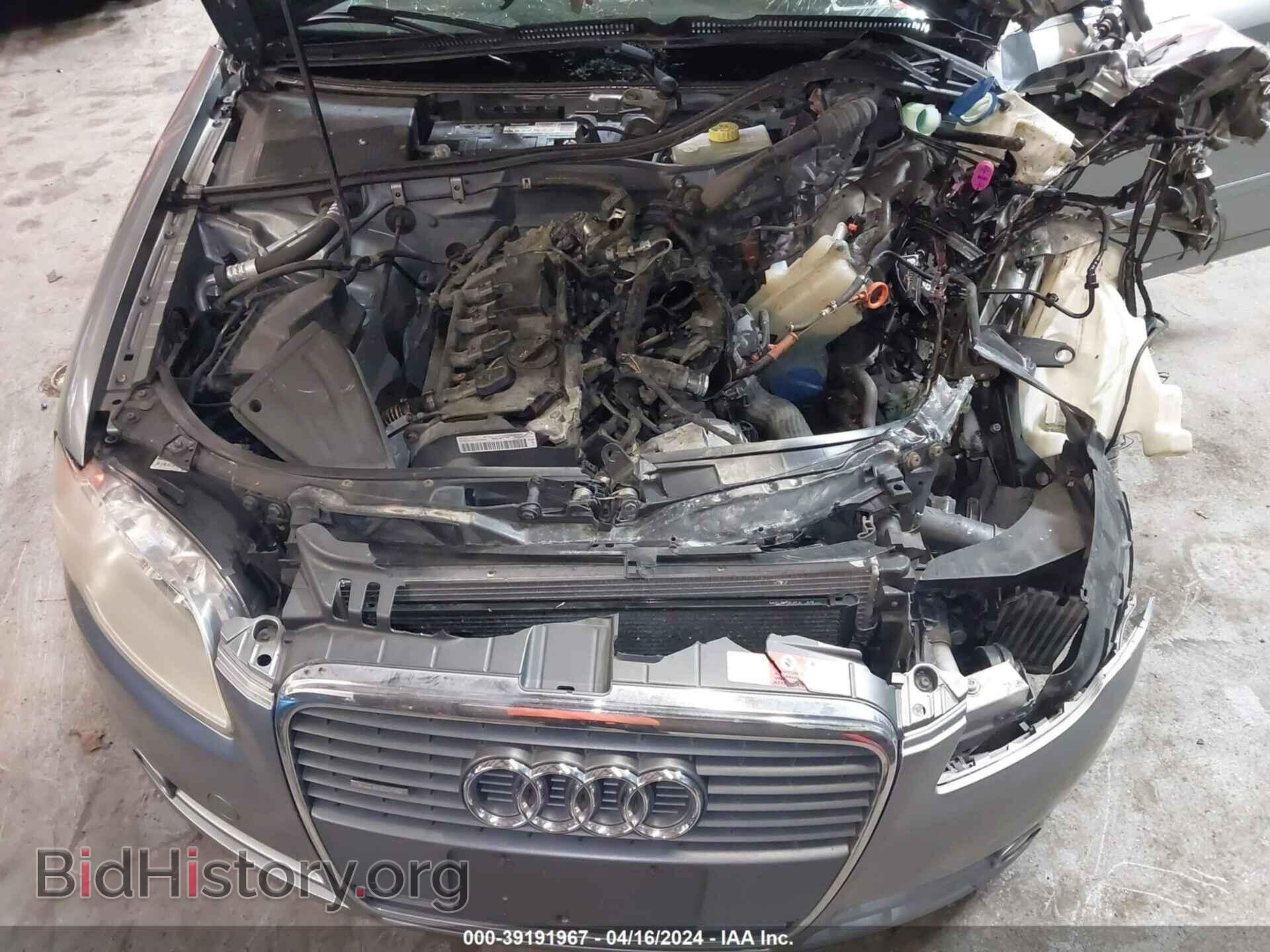2006 AUDI A4 - VIN: WAUDF78E26A264183 - Фото 10