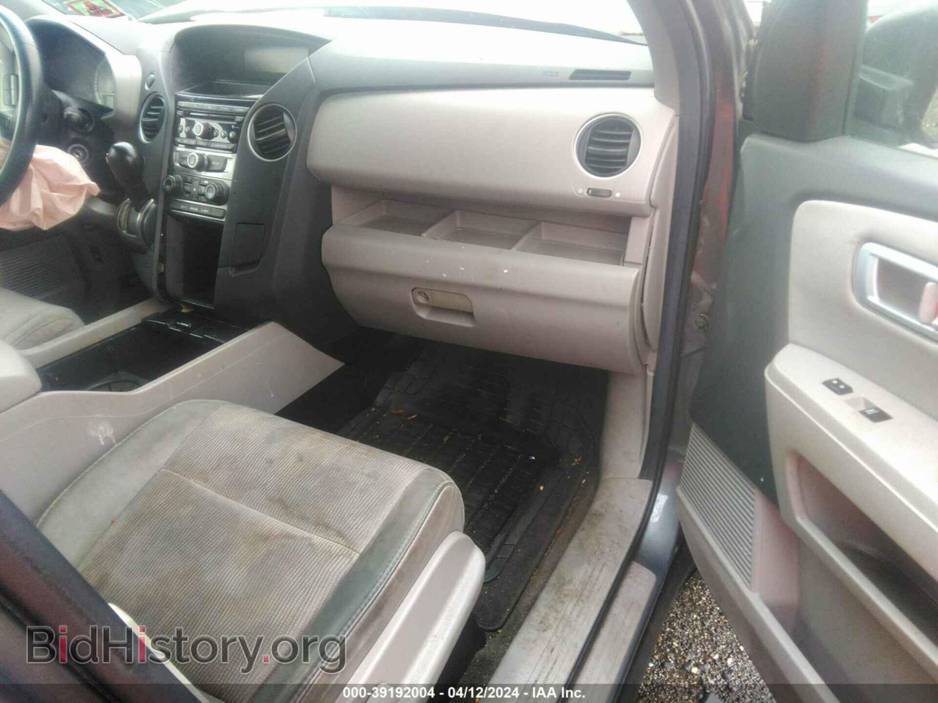 2012 HONDA PILOT - VIN: 5FNYF4H47CB012748 - Фото 5