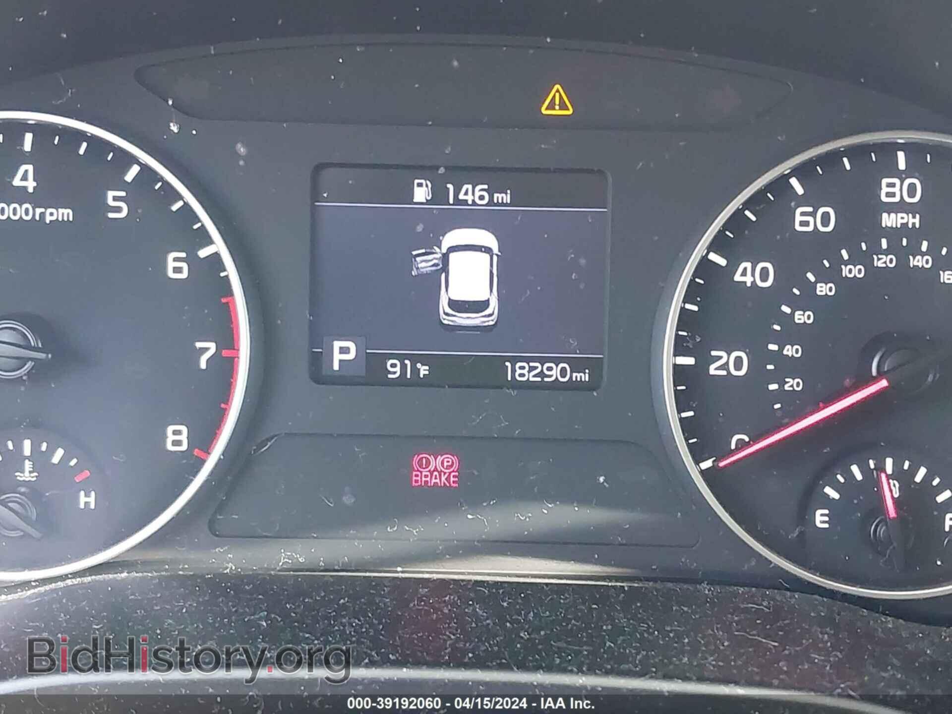 2021 KIA SELTOS - VIN: KNDEU2AA9M7086595 - Фото 7