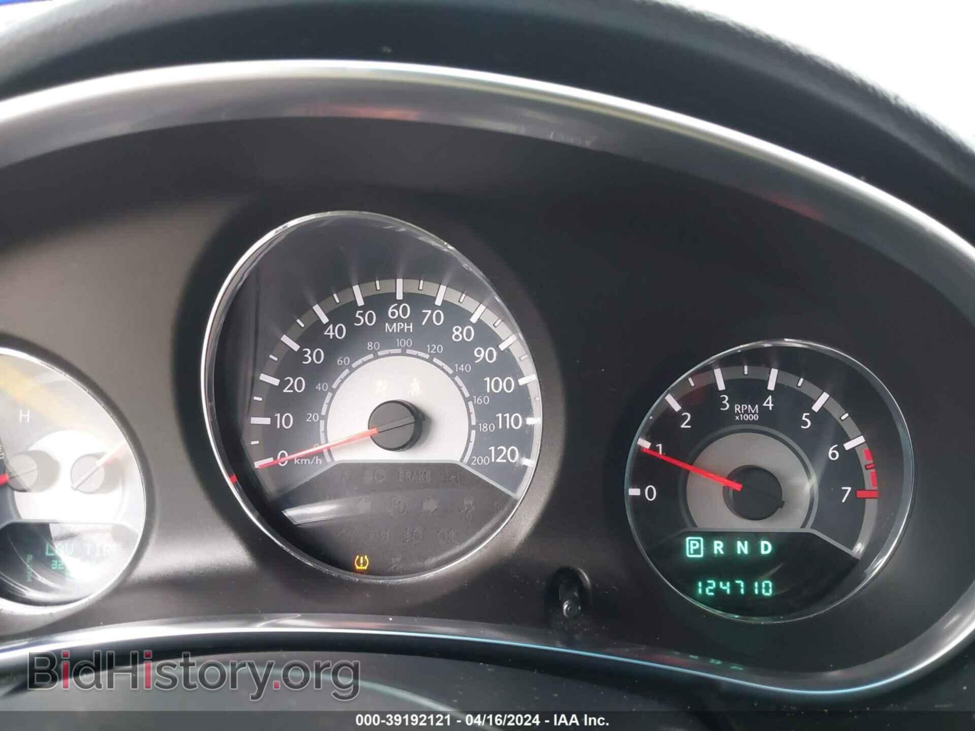 2012 CHRYSLER 200 - VIN: 1C3CCBBB0CN120049 - Фото 7