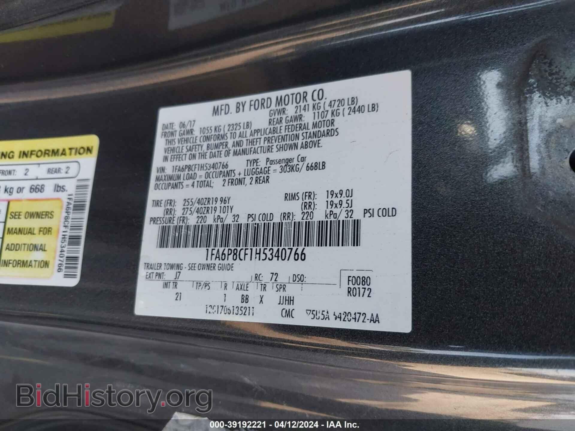 2017 FORD MUSTANG - VIN: 1FA6P8CF1H5340766 - Фото 9