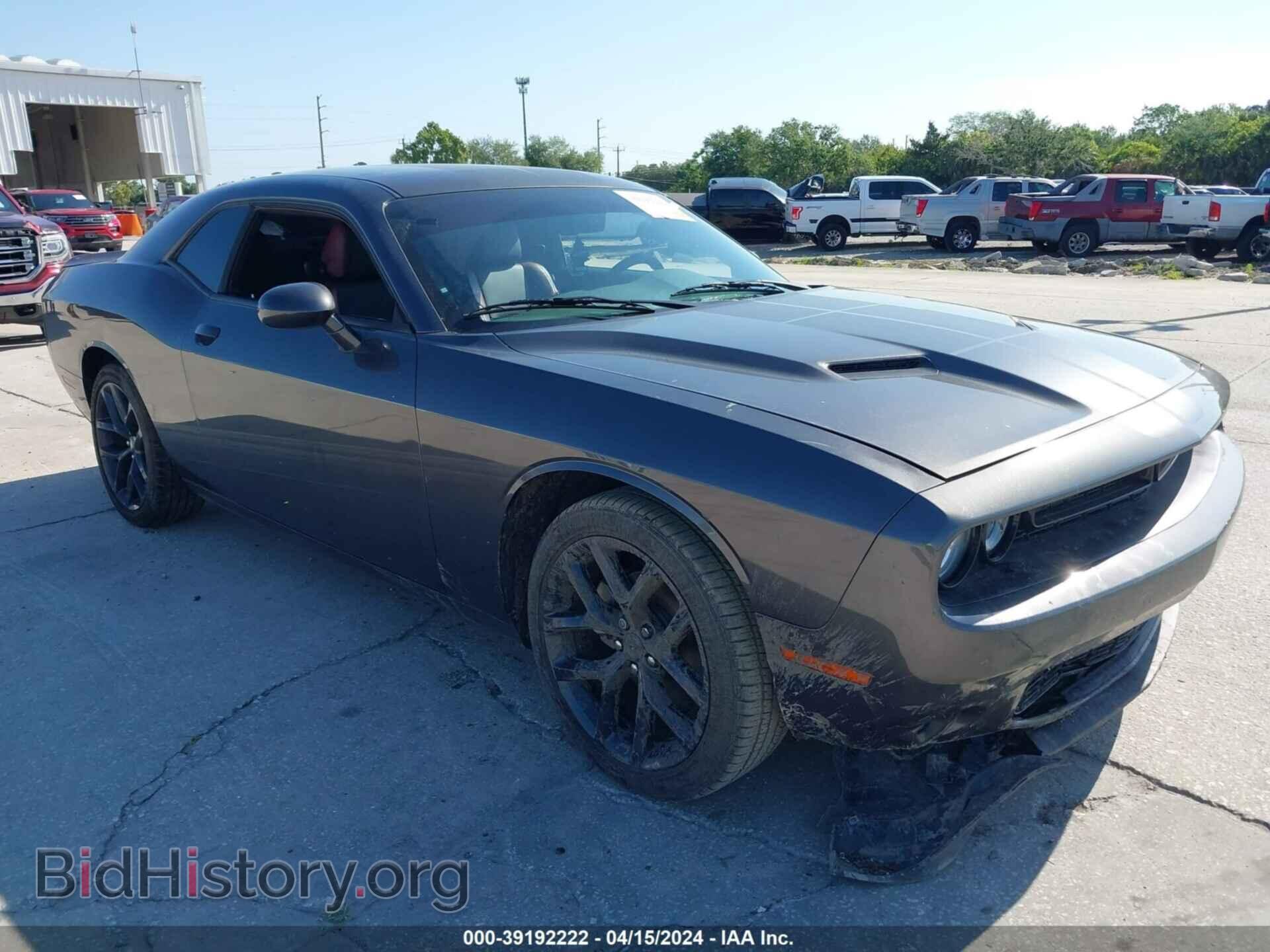 Photo 2C3CDZAG8PH574129 - DODGE CHALLENGER 2023