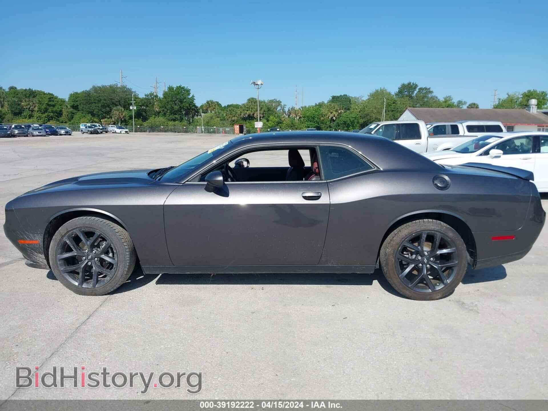 2023 DODGE CHALLENGER - VIN: 2C3CDZAG8PH574129 - Photo 14