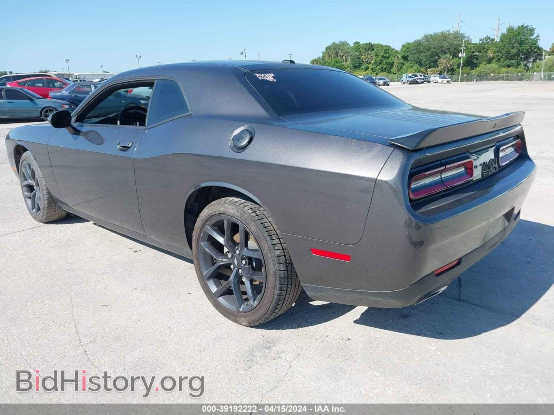 2023 DODGE CHALLENGER - VIN: 2C3CDZAG8PH574129 - Photo 3