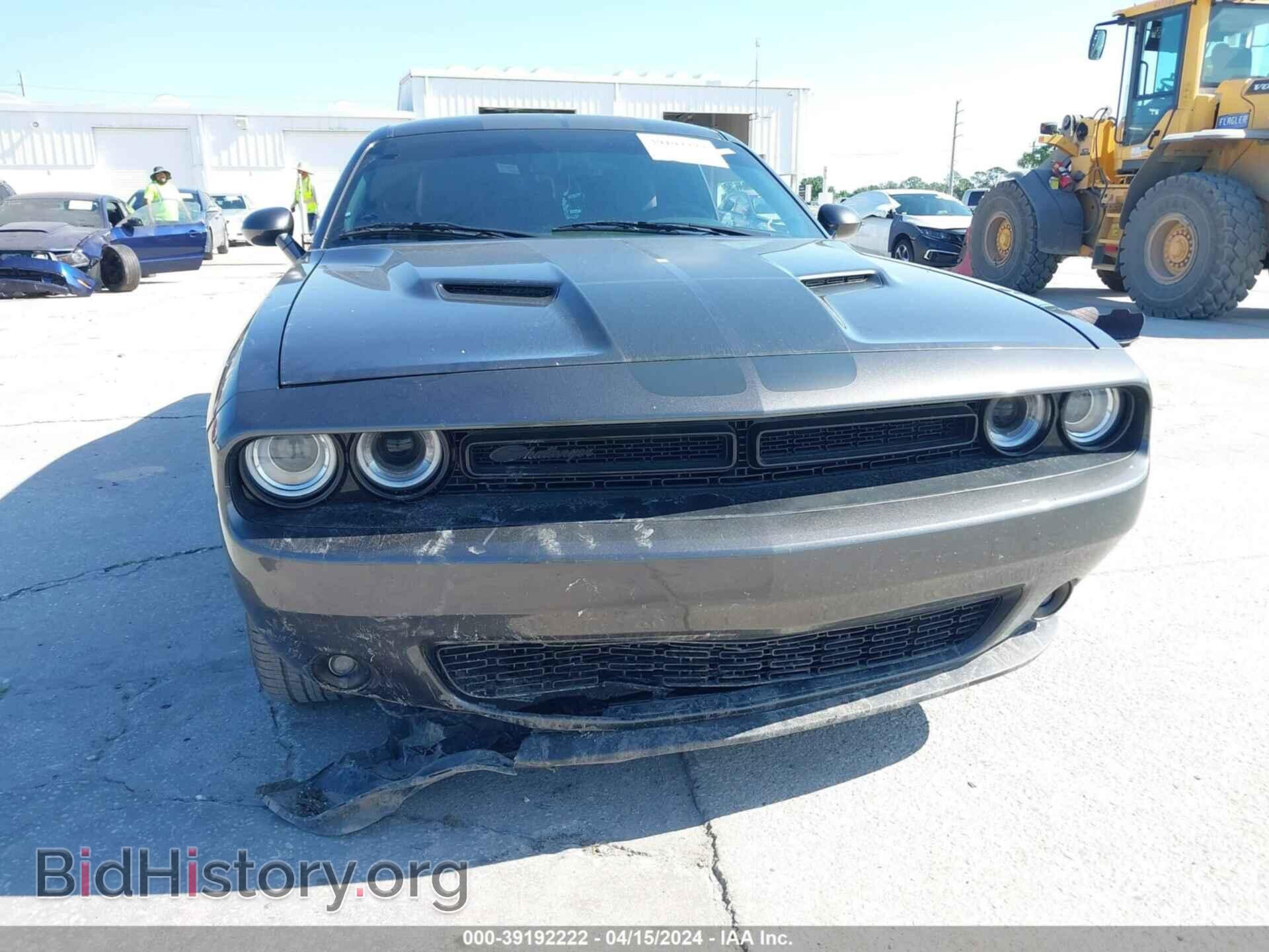 2023 DODGE CHALLENGER - VIN: 2C3CDZAG8PH574129 - Photo 6